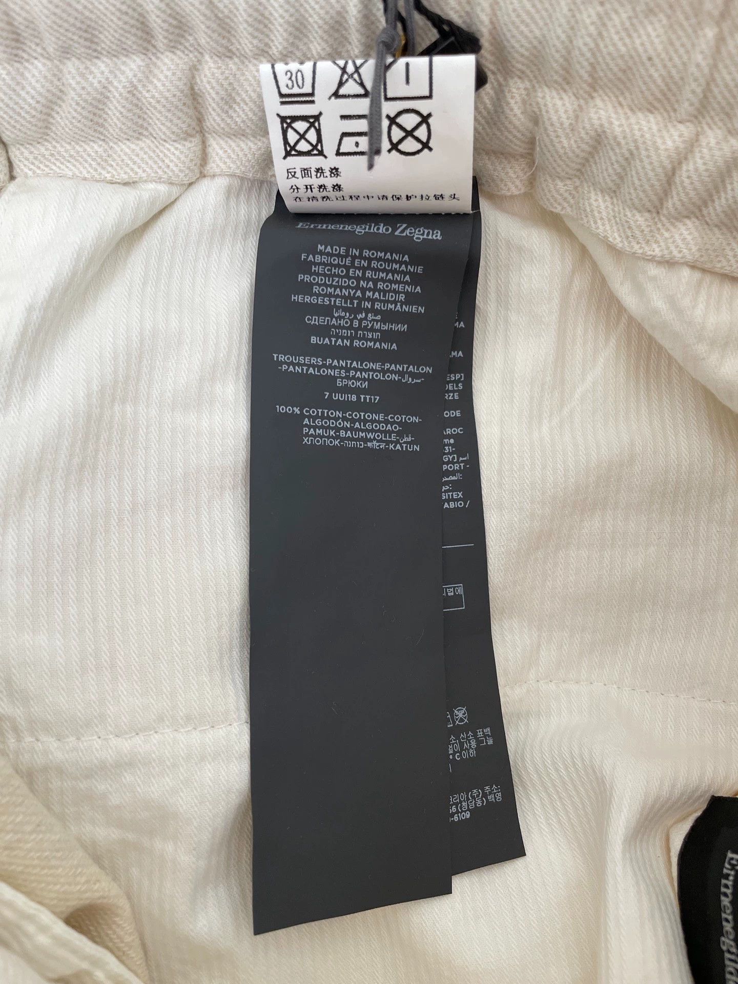 Ermenegildo Zegna Ermenegildo Zegna Chino Trousers 46 New With Tags Size US 30 / EU 46 - 6 Thumbnail