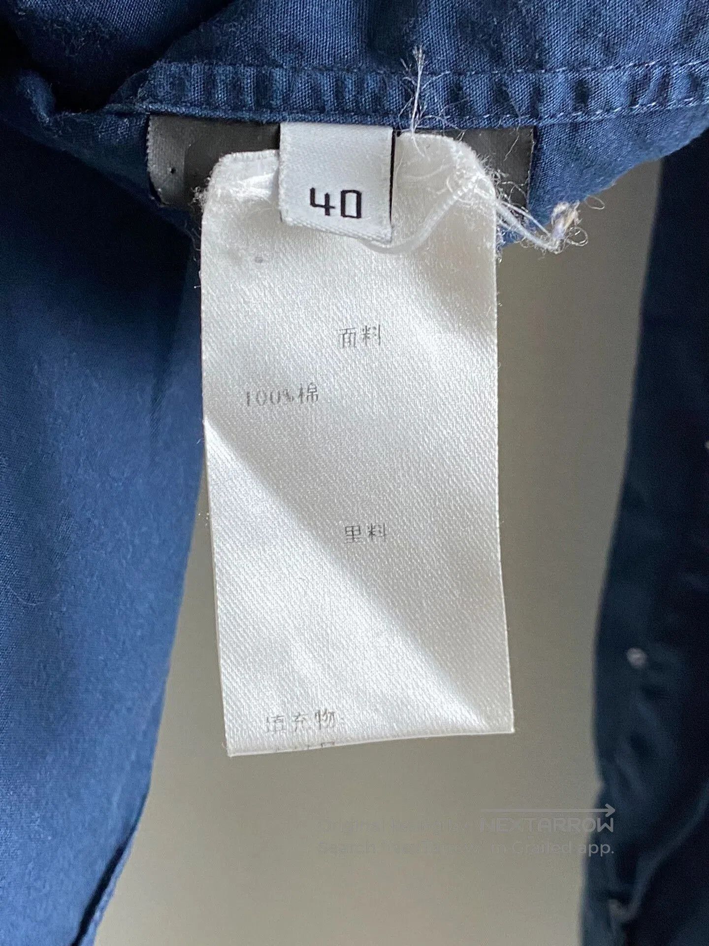 Balenciaga Balenciaga All. Size US XXS / EU 40 - 6 Thumbnail