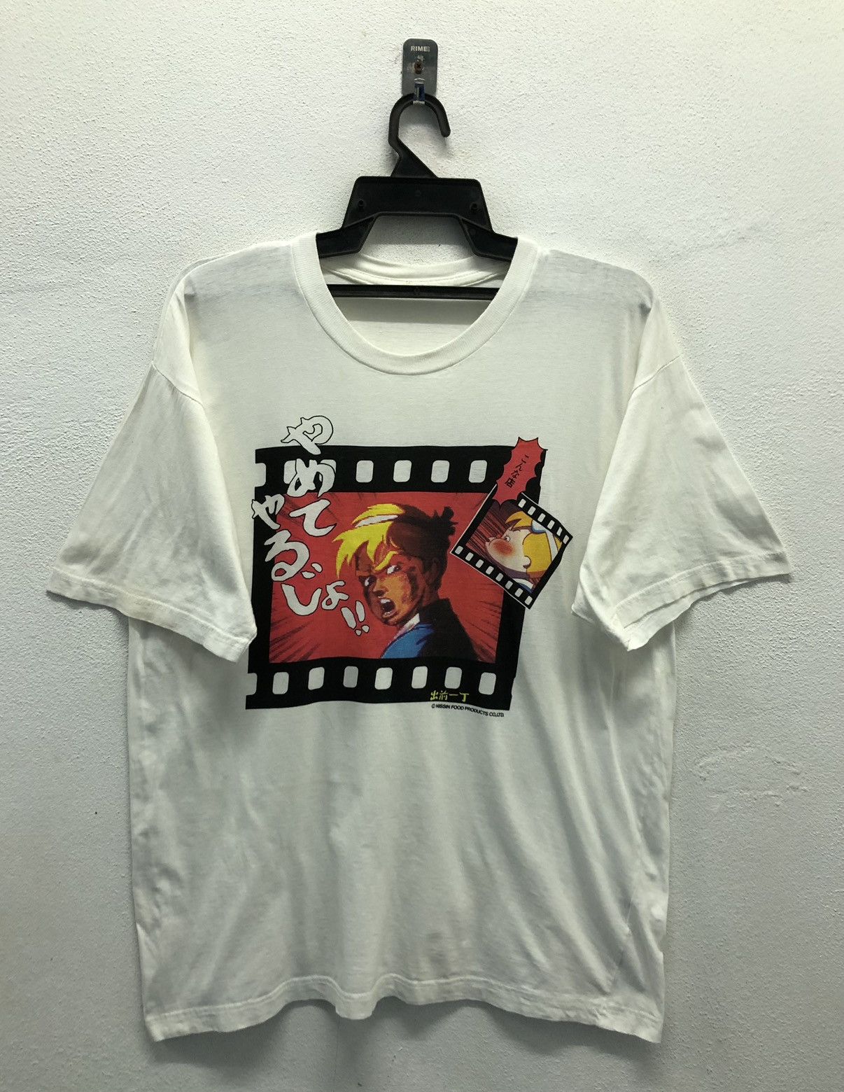 Anime Demae Itcho Nissin Food Products Co,Ltd T-Shirt Size US M / EU 48-50 / 2 - 1 Thumbnail