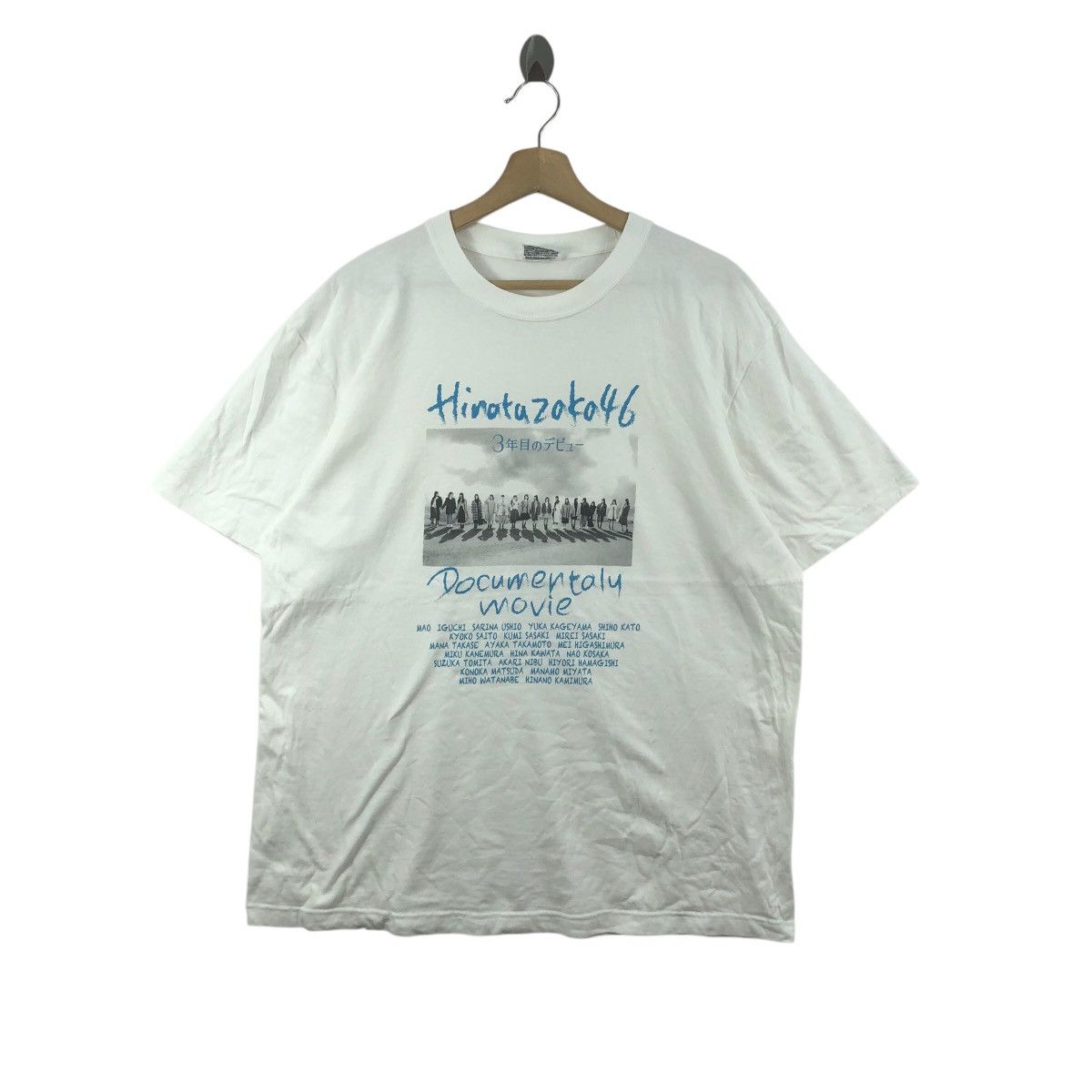 Vintage HINATAZAKA46 JAPAN IDOL Documentary Movie Tee Shirt Top Size US XL / EU 56 / 4 - 1 Thumbnail