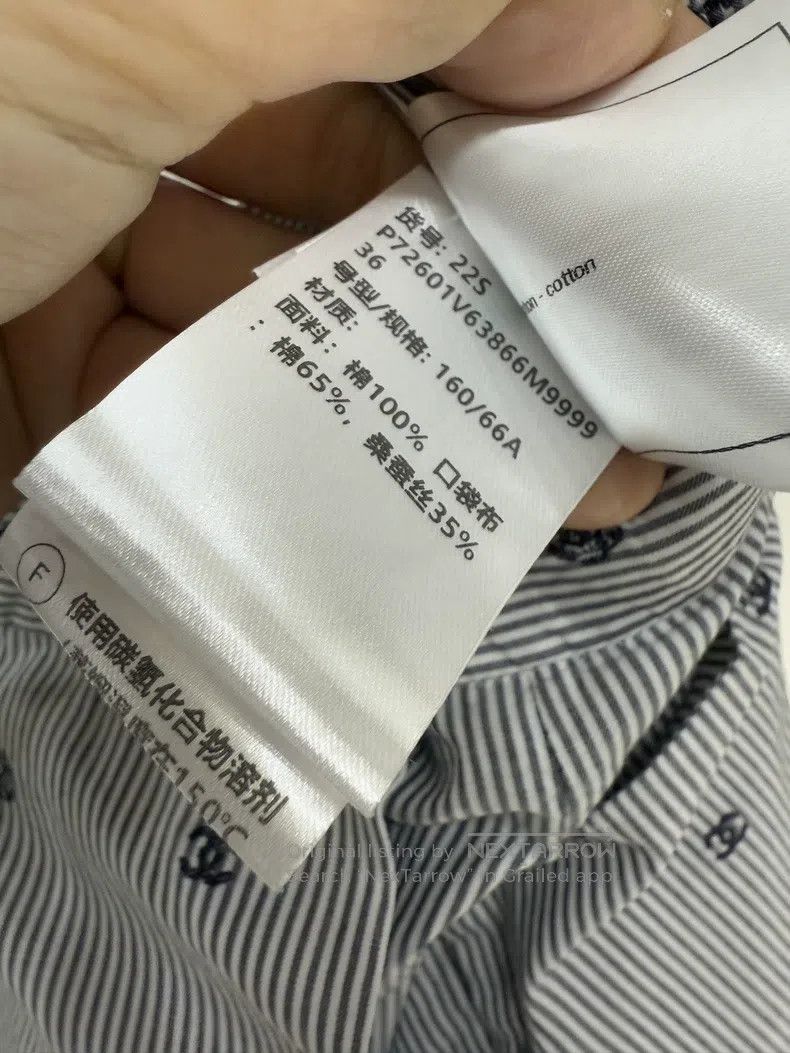 Chanel Chanel 22S double-breasted polked dot printed striped logo Size 24" / US 00 / IT 34 - 6 Thumbnail