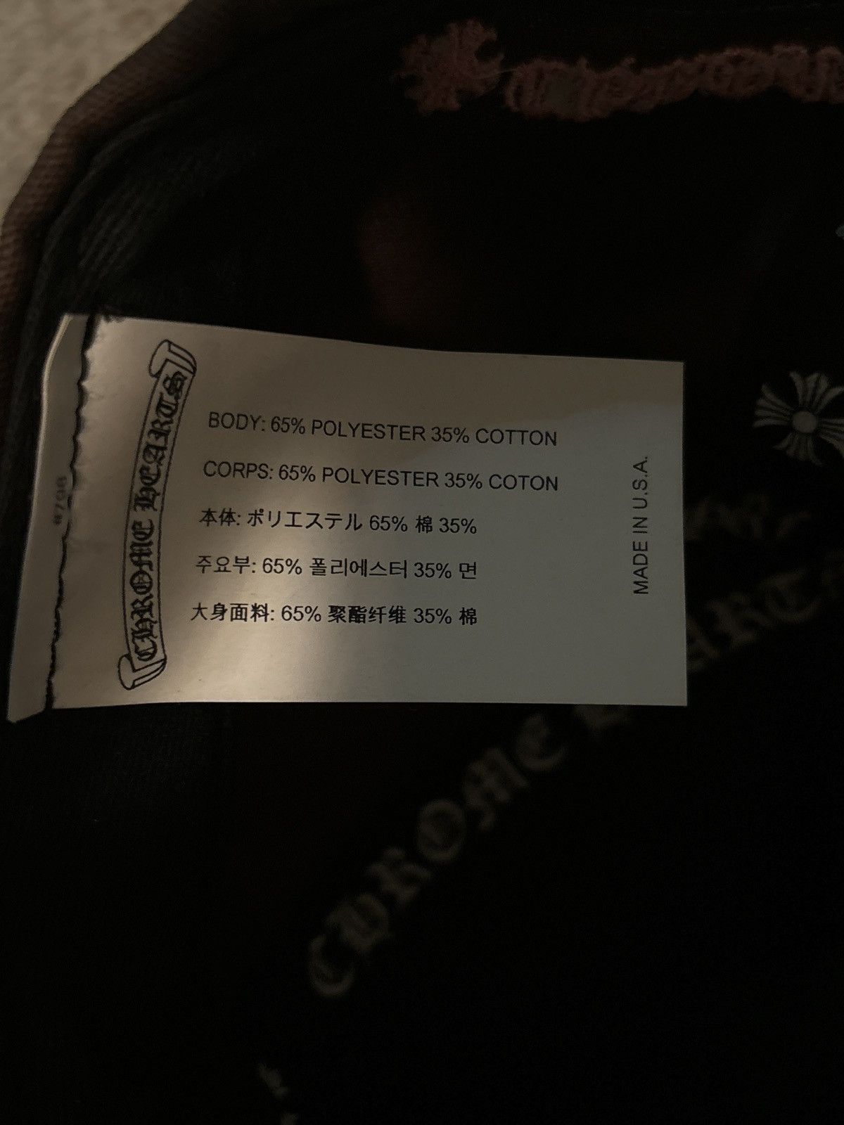 Chrome Hearts CHROME HEARTS HAT Size ONE SIZE - 5 Thumbnail
