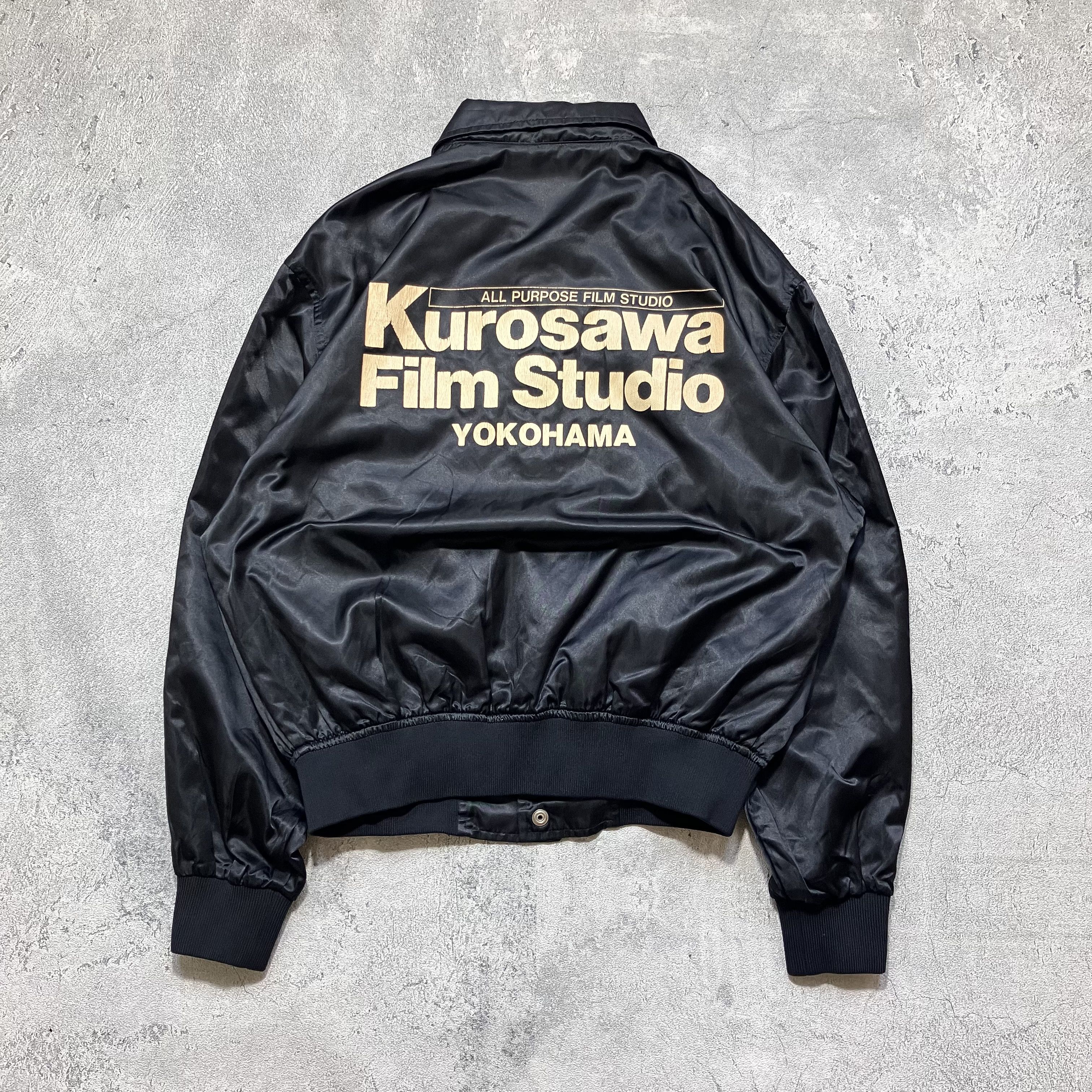Japanese Brand × Vintage VINTAGE KUROSAWA FILM STUDIO JACKET | Grailed