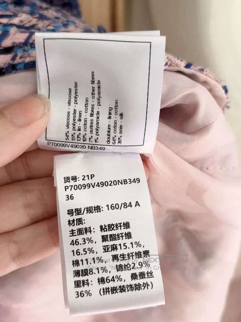 Chanel Chanel Mosaic coat Size XS / US 0-2 / IT 36-38 - 6 Thumbnail