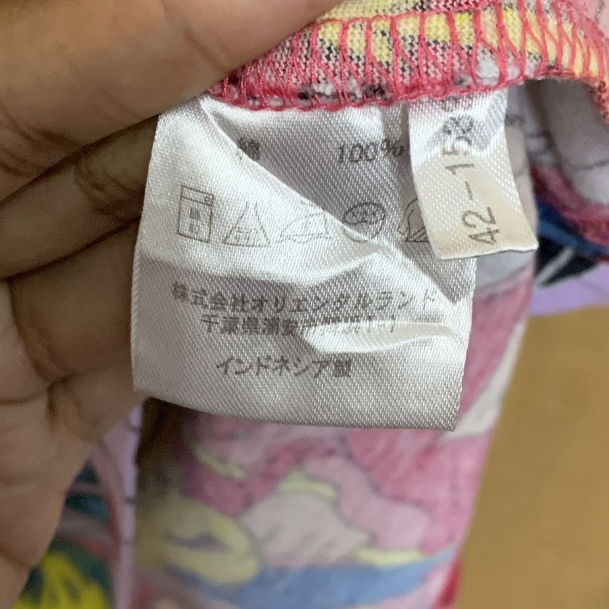 Cartoon Network Tokyo Disney Resort Shortsleeve T-Shirts Size US M / EU 48-50 / 2 - 9 Thumbnail