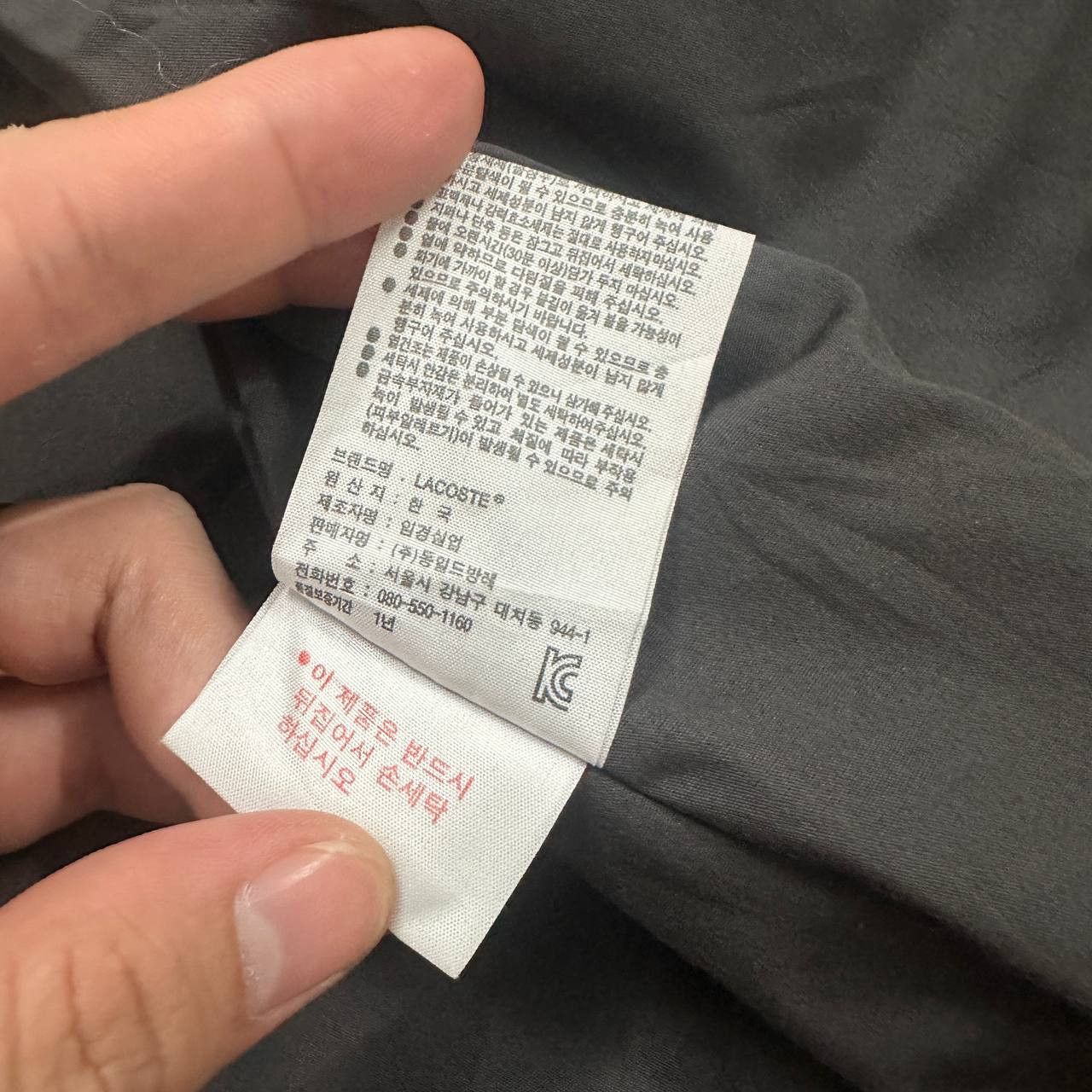 Lacoste Vintage Lacoste Jacket Size US M / EU 48-50 / 2 - 16 Thumbnail