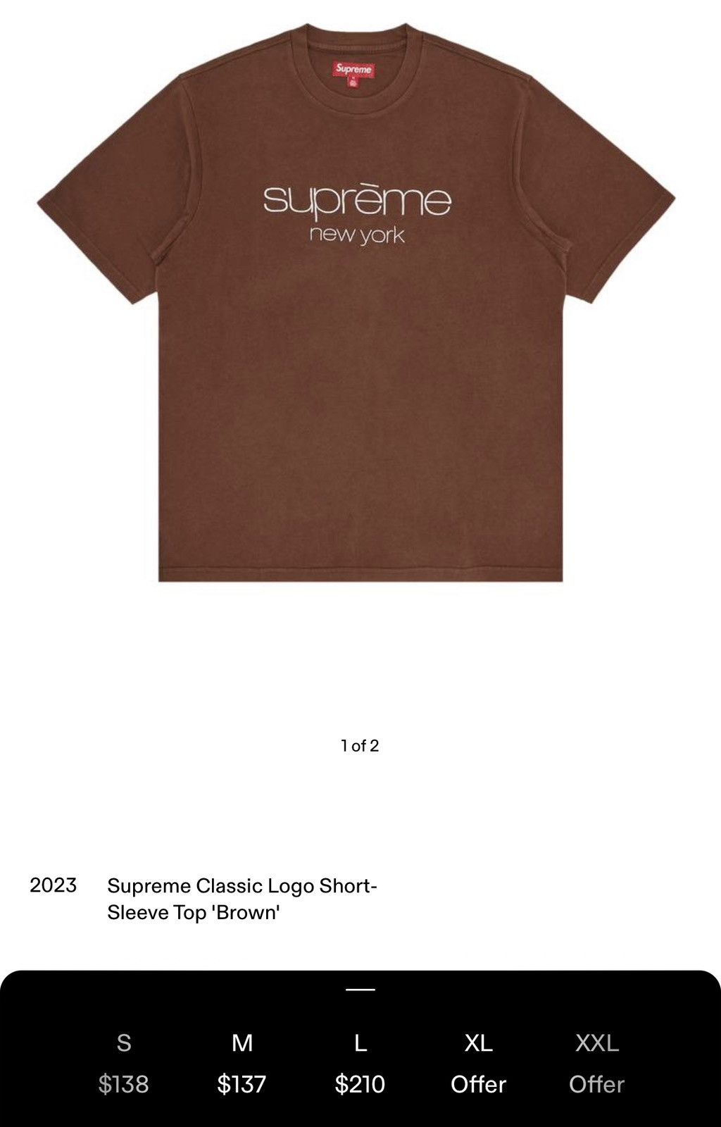 Supreme Supreme Classic Logo S/S Top Tee - Brown FW23 | Grailed