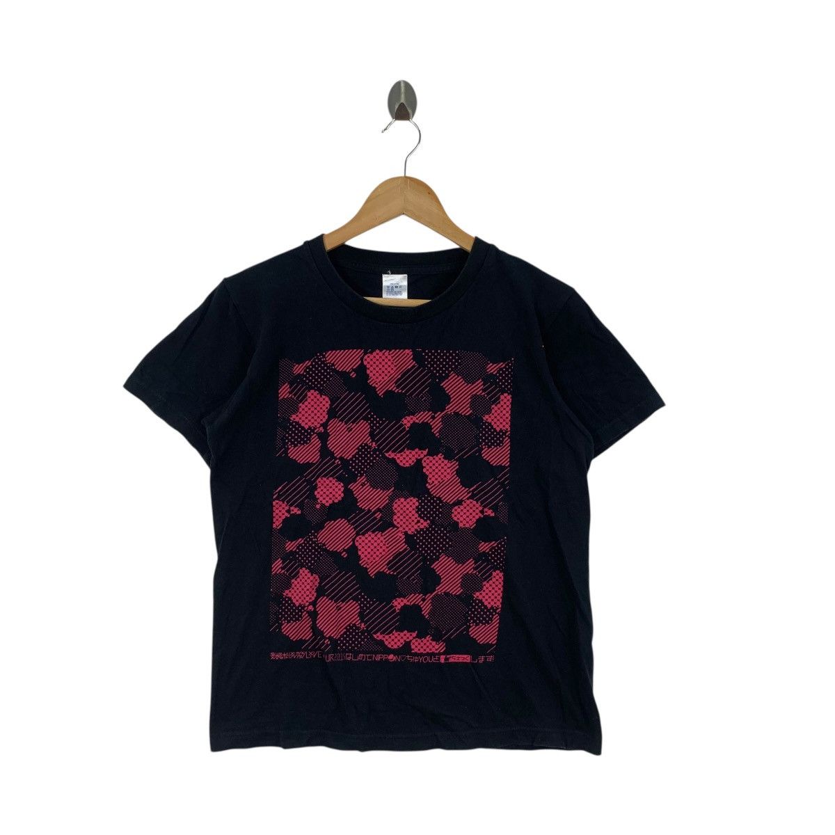 Other MOSO CALIBRATION Idol Group Akihabara Dearstage Tee Shirt Size US M / EU 48-50 / 2 - 4 Thumbnail