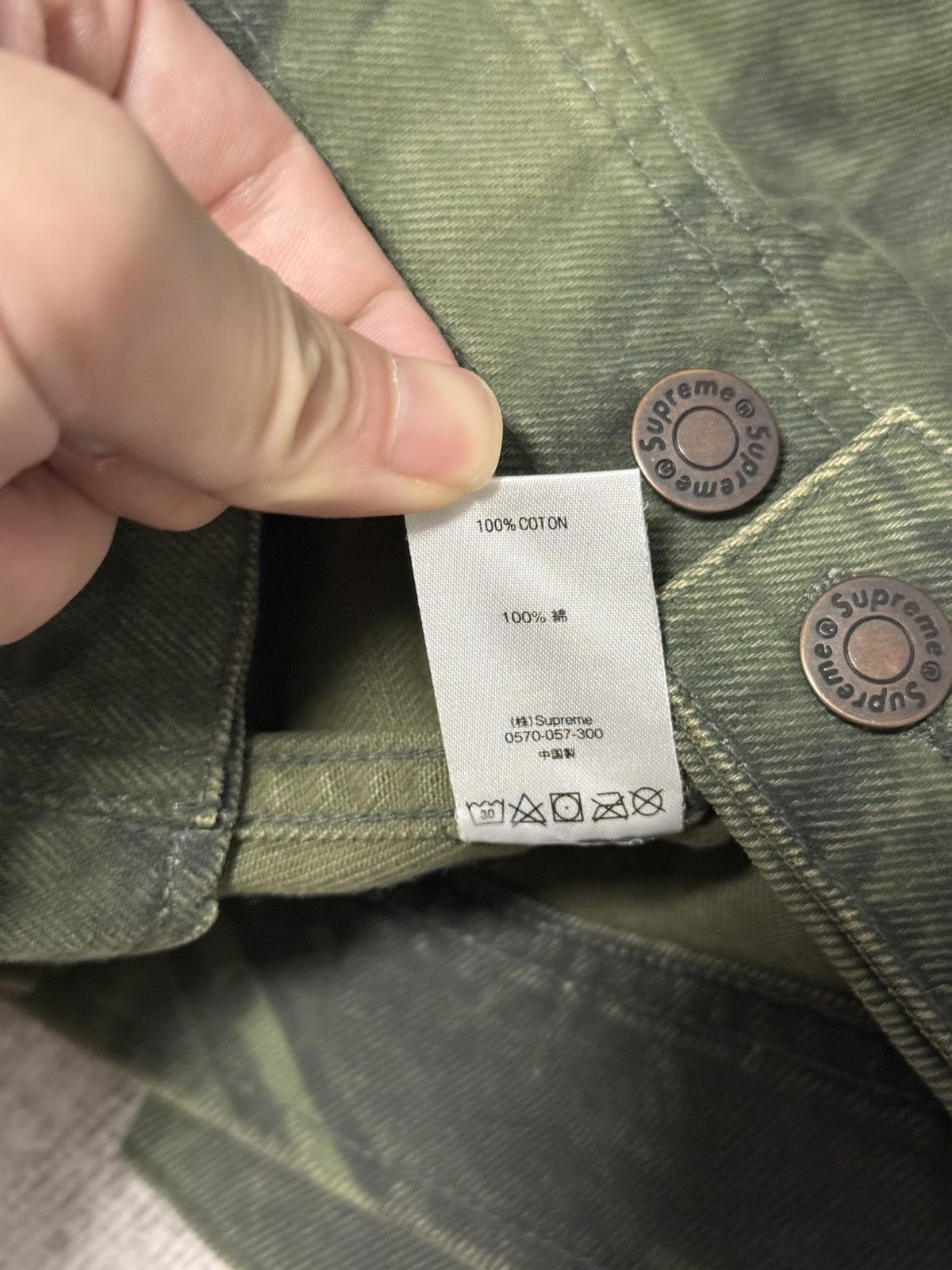 Supreme Supreme is love denim trucker work Jacket Size US S / EU 44-46 / 1 - 6 Thumbnail