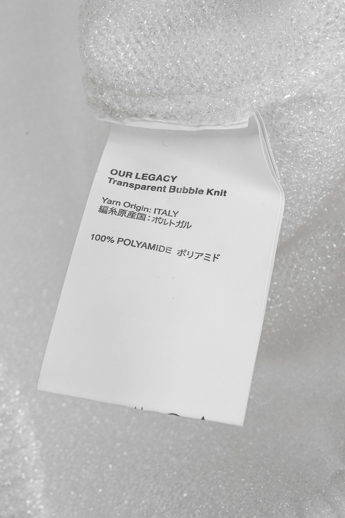 Our Legacy Our Legacy Transparent Bubble Knit V-Neck Raglan Sweater Size US L / EU 52-54 / 3 - 9 Thumbnail