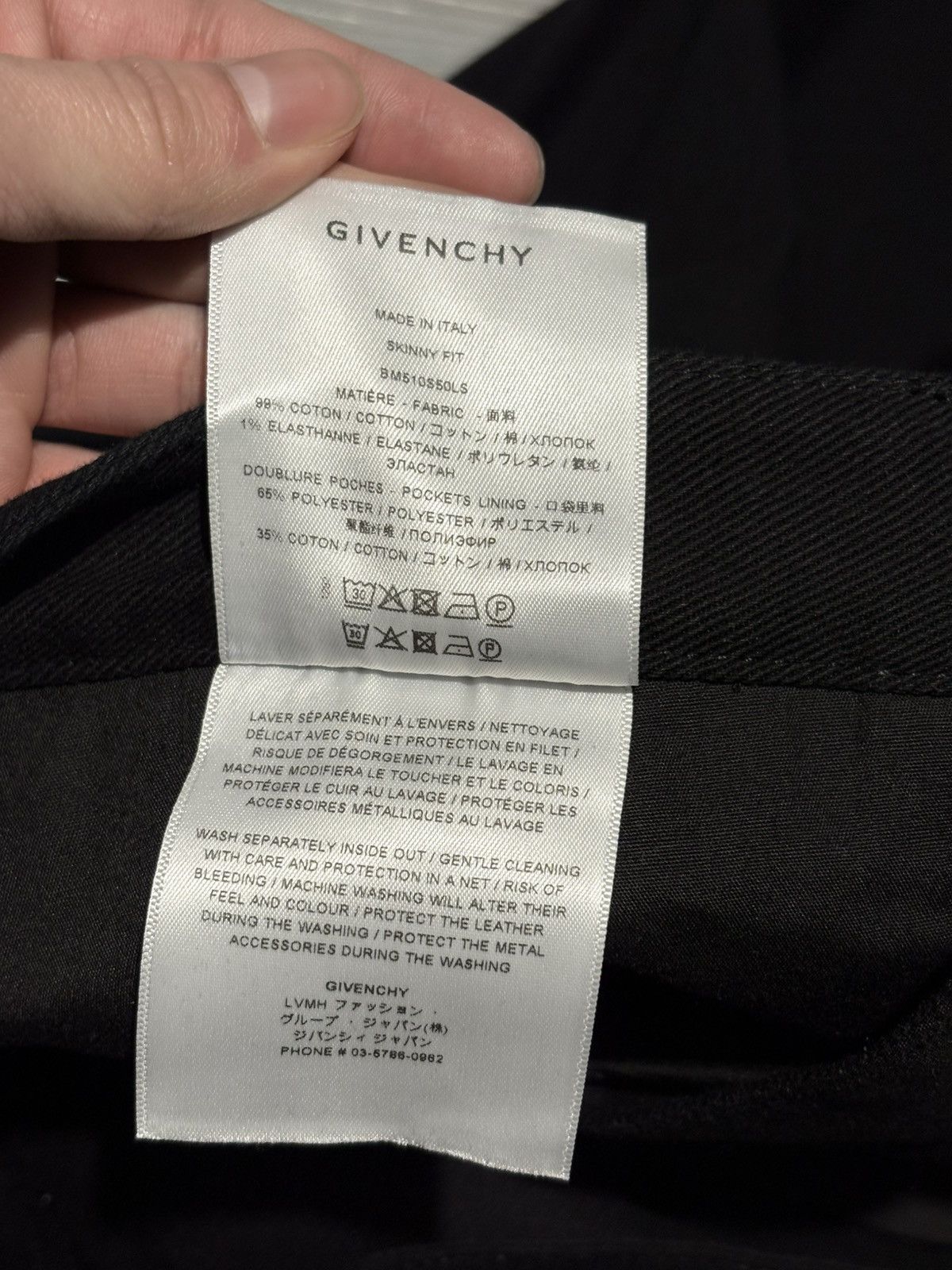 Givenchy SS22 Givenchy Matthew Williams 4G Chain Zipper Denim Jeans Size US 33 - 10 Thumbnail