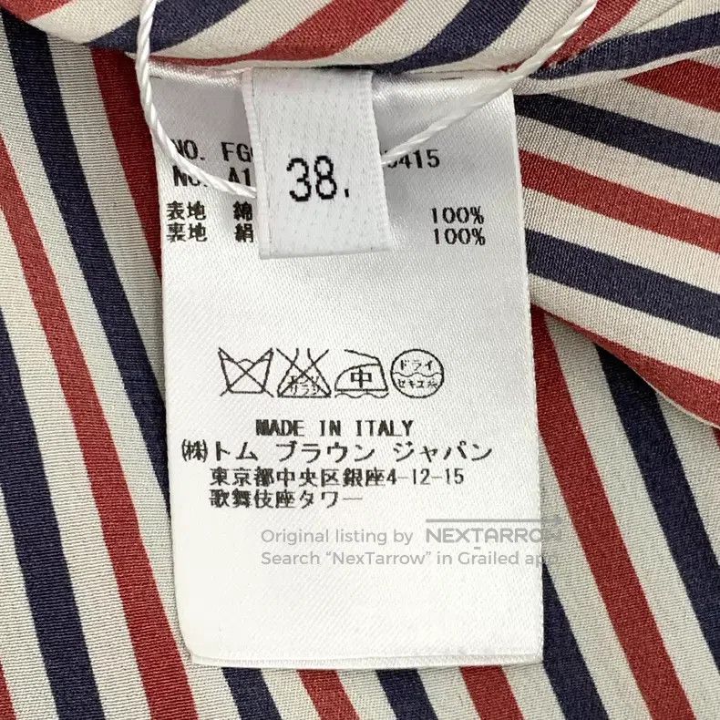 Thom Browne Thom Browne Dark Blue Classic Logo Fringe Cotton Casual Pl Size 25" / US 0 / IT 36 - 6 Thumbnail