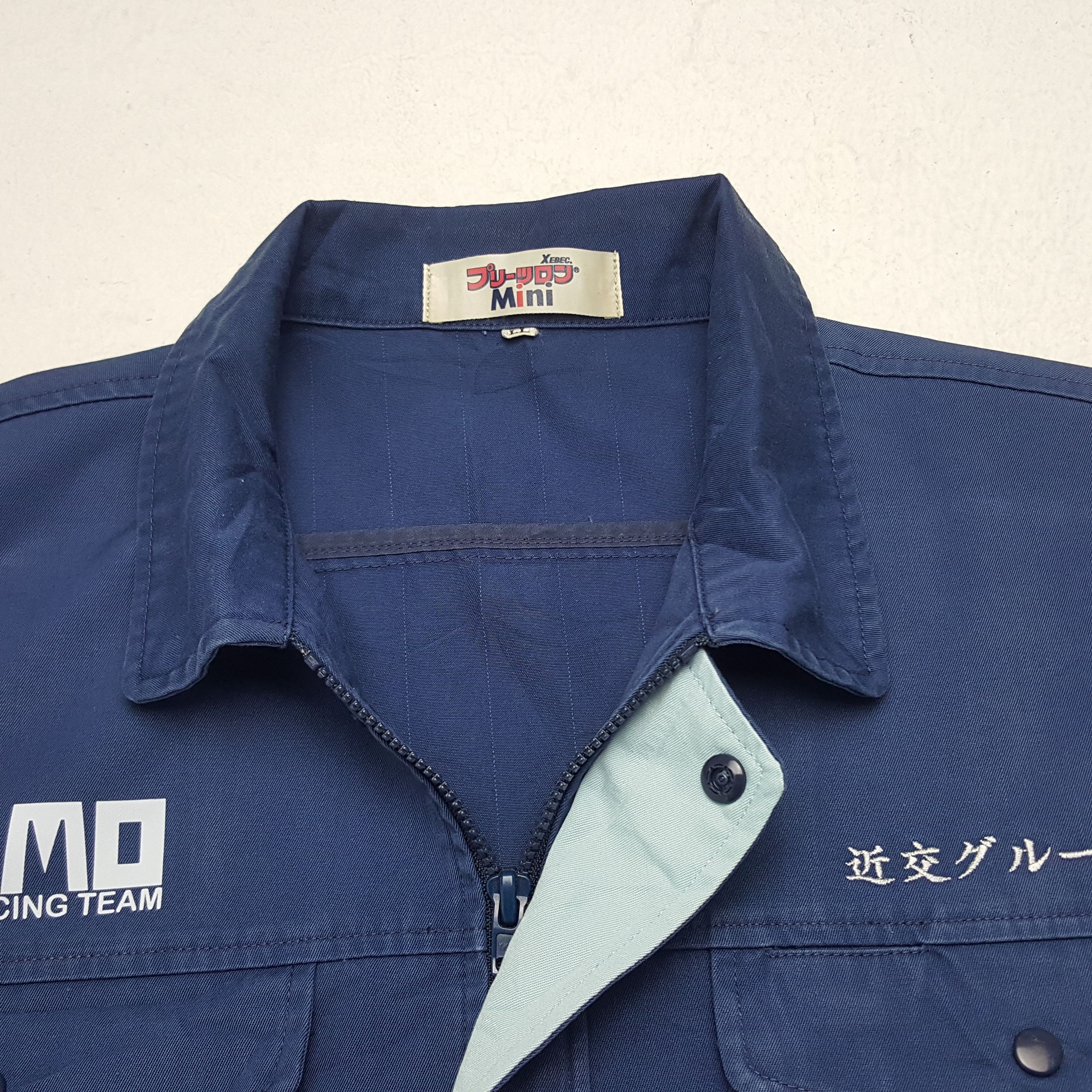 Vintage Vintage Nismo Racing Team Custom Art Sport Japan Jacket Size US L / EU 52-54 / 3 - 6 Thumbnail
