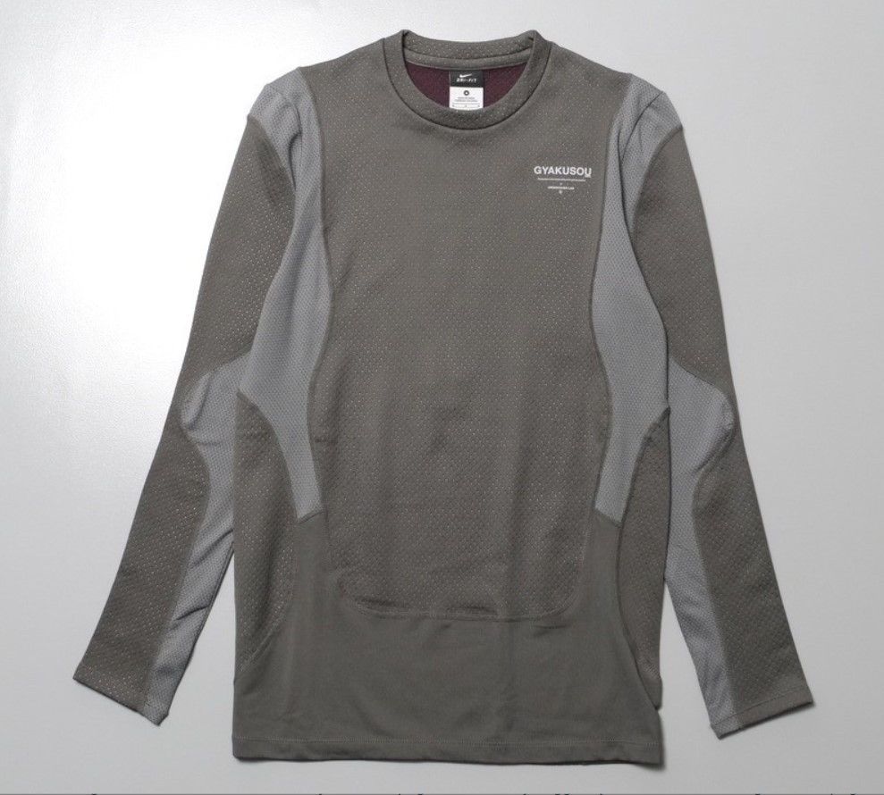 Nike GYAKUSOU Long sleeve Dri Fit Panelled sports top Tops