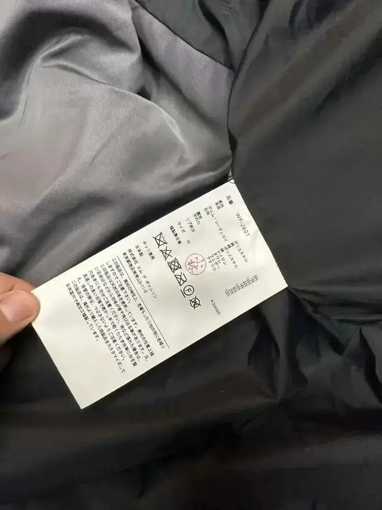 Junya Watanabe Junya Watanabe x Canada Goose Camo Joint Jacket Size US M / EU 48-50 / 2 - 5 Thumbnail