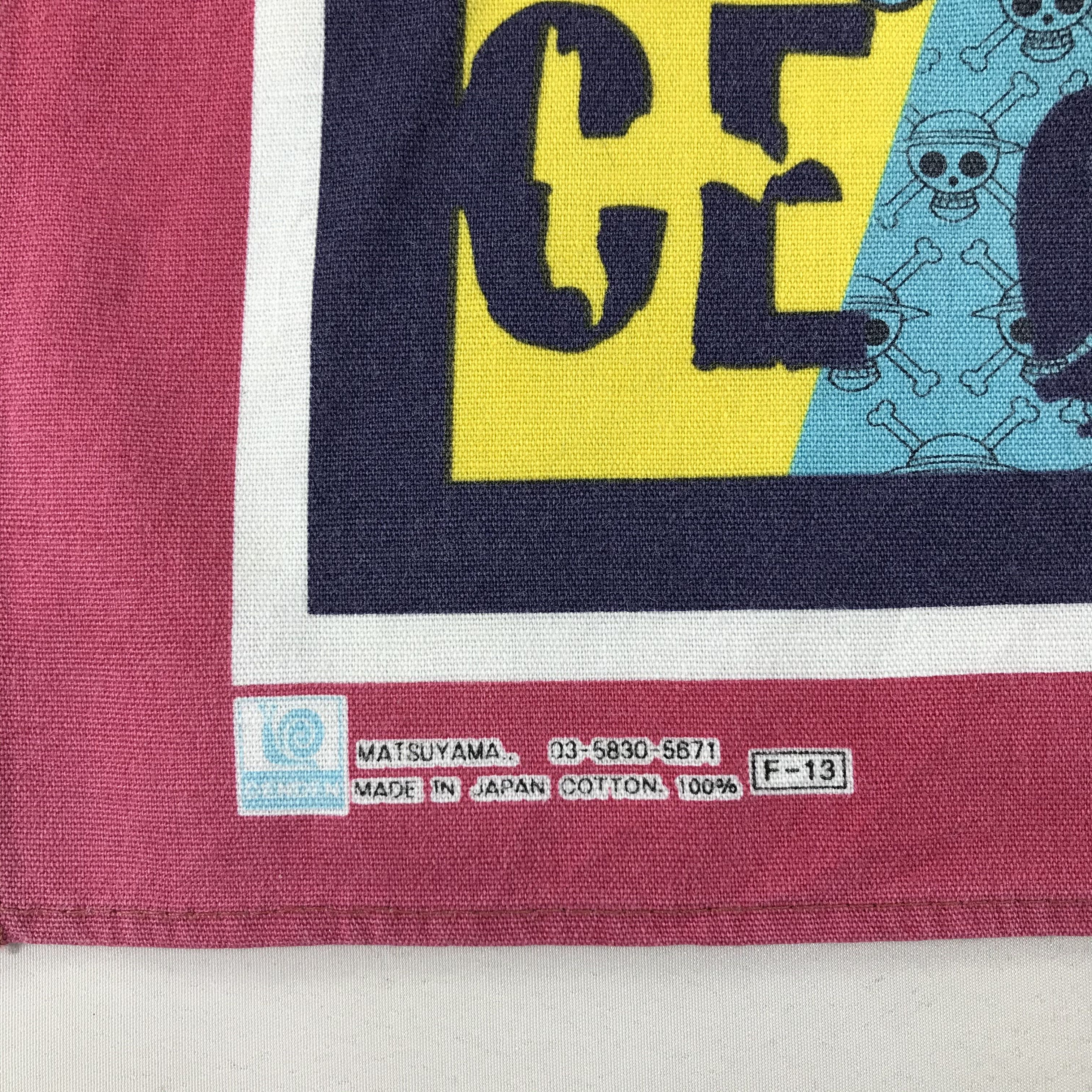 One Piece × Vintage One Piece Bandana / Handkerchief / Neckerchief -S1776 Size ONE SIZE - 3 Thumbnail