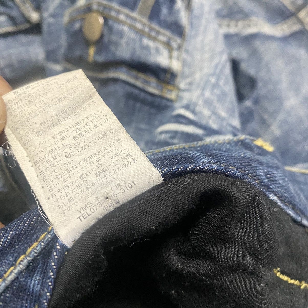 Japanese Brand Vintage TOPISM Denim Super Flare Cargo Pants Size US 34 / EU 50 - 19 Thumbnail