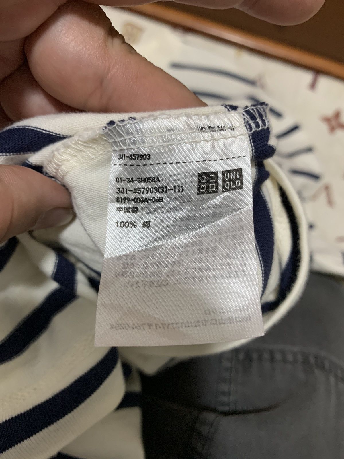 Uniqlo Uniclo Stripe Long Sleeve Tee Size US L / EU 52-54 / 3 - 6 Thumbnail