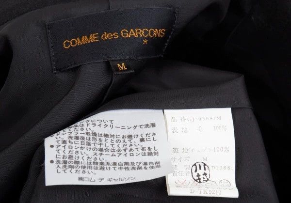 Comme des Garcons Comme des Garçons Floral Blazer-2505 Size US M / EU 48-50 / 2 - 5 Thumbnail