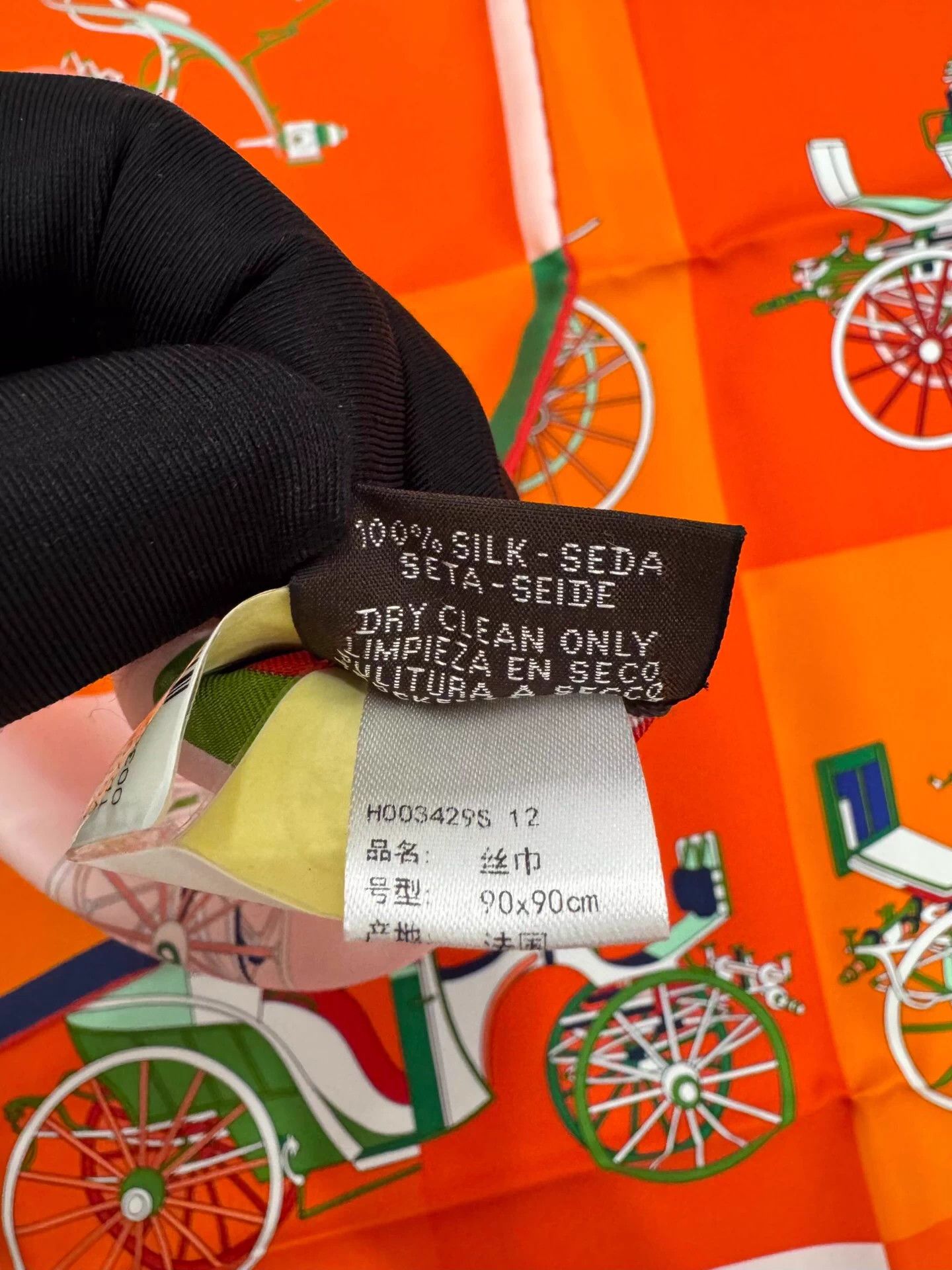 Hermes Hermes Carrousel Orange Silk Scarf New Authentic Size ONE SIZE - 8 Thumbnail
