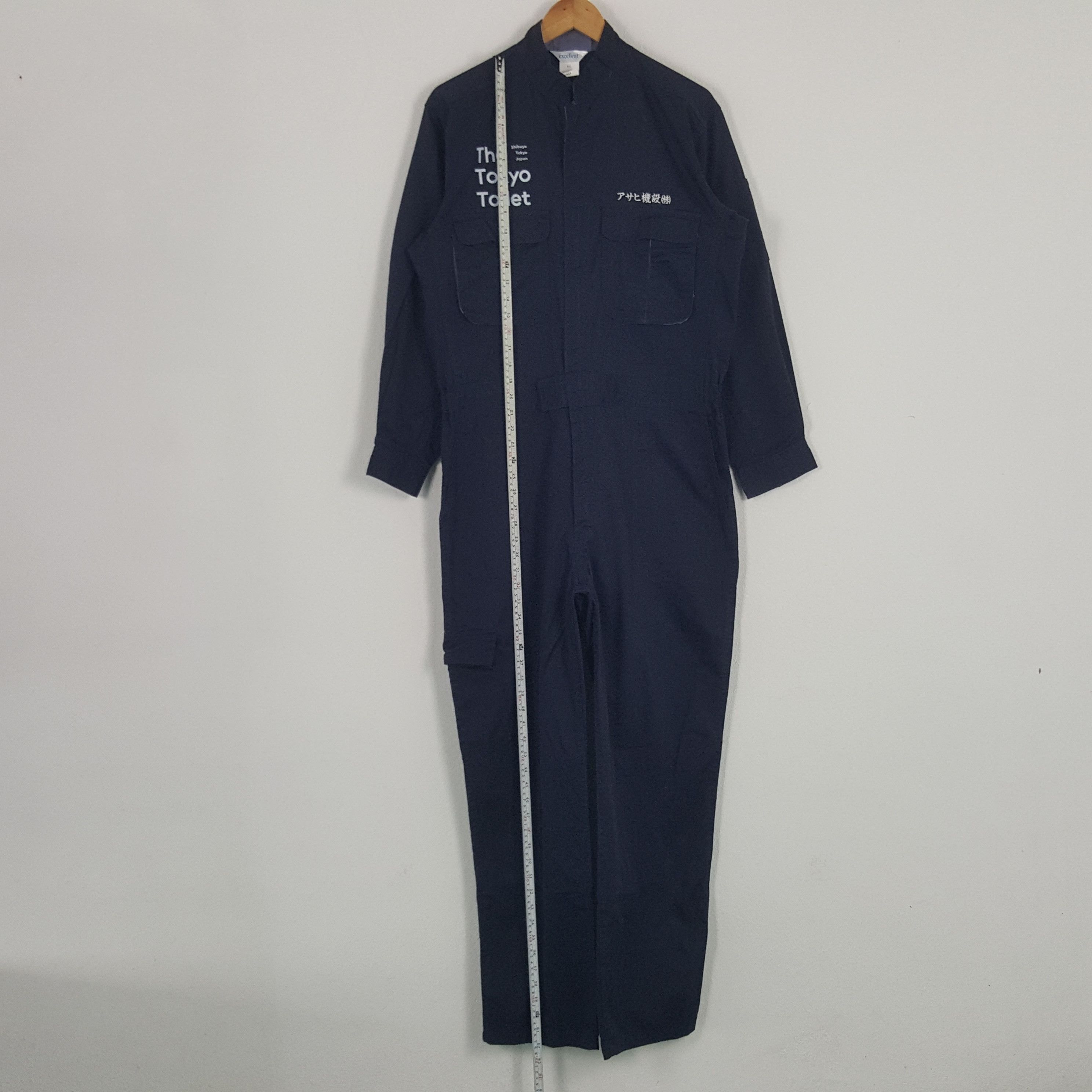 Japanese Brand × Vintage Vintage The Tokyo Toilet Japanese Brand Coverall Jacket Size US M / EU 48-50 / 2 - 7 Thumbnail