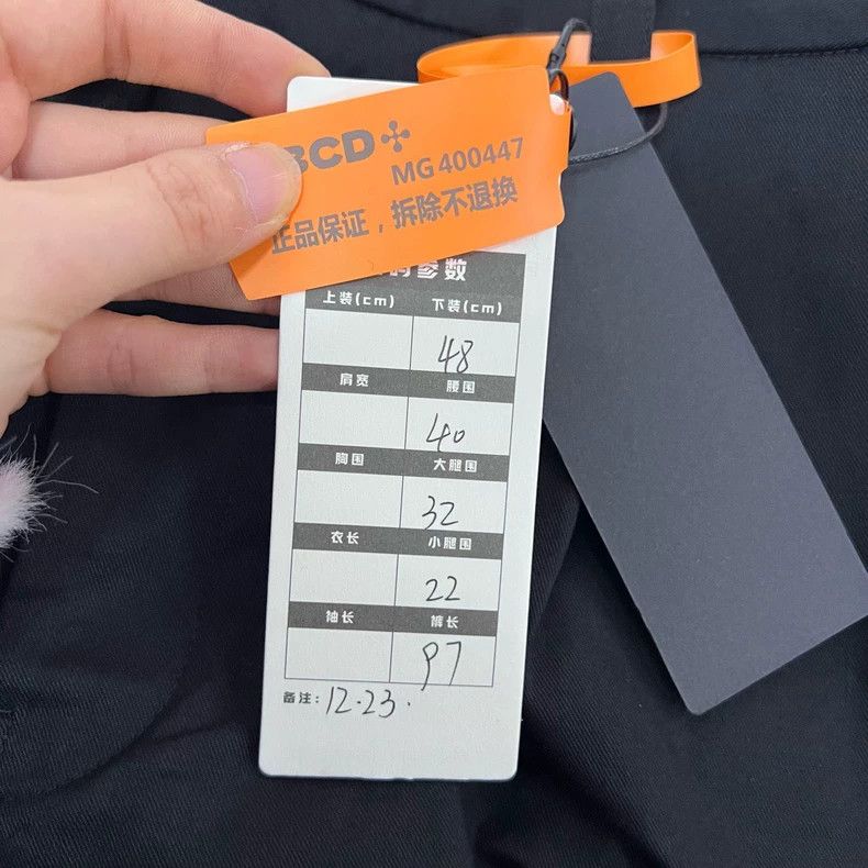 Loewe LOEWE Black overalls Size 32" / US 10 / IT 46 - 6 Thumbnail