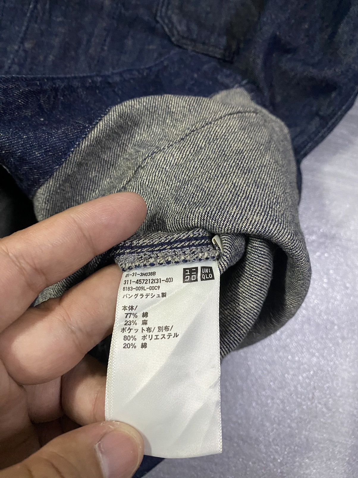 Uniqlo Uniqlo Utility Denim Jacket ( Cotton Linen ) Size US XL / EU 56 / 4 - 8 Thumbnail
