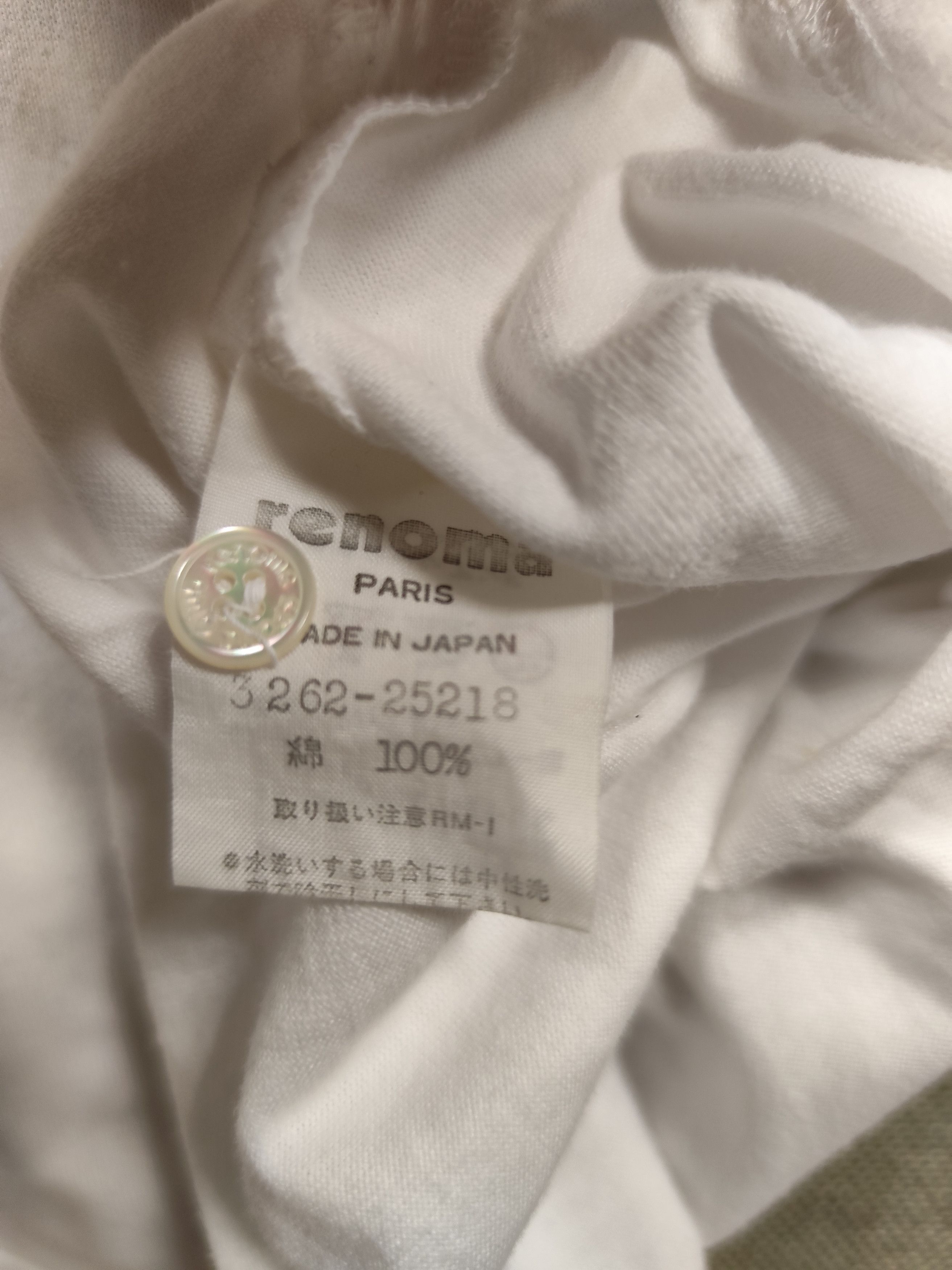 Renoma × Vintage Renoma picasso polo shirt Size US S / EU 44-46 / 1 - 6 Thumbnail