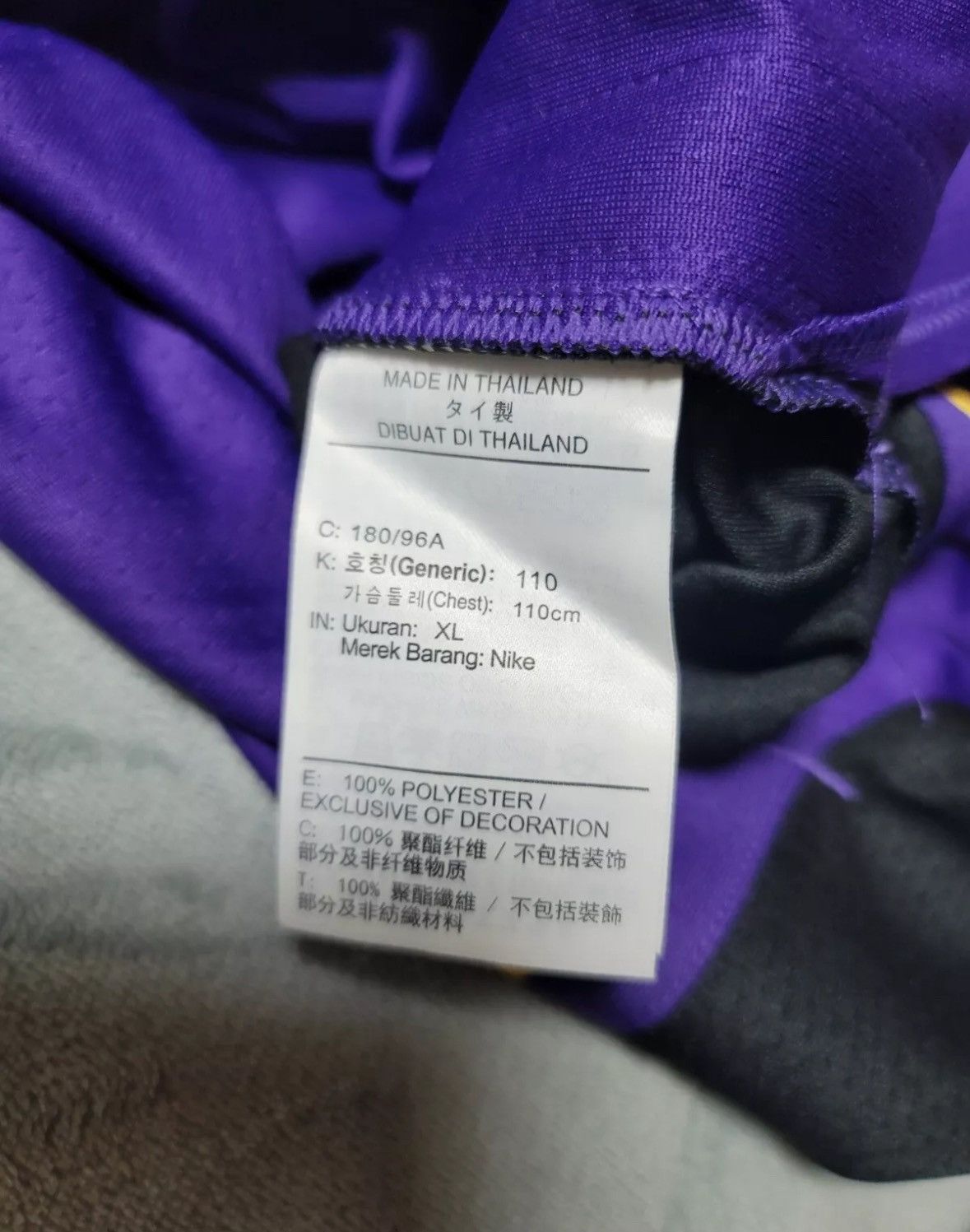 Jordan Brand × NBA New Nike Jordan Lakers Statement Jersey XL LeBron James Size US XL / EU 56 / 4 - 11 Thumbnail