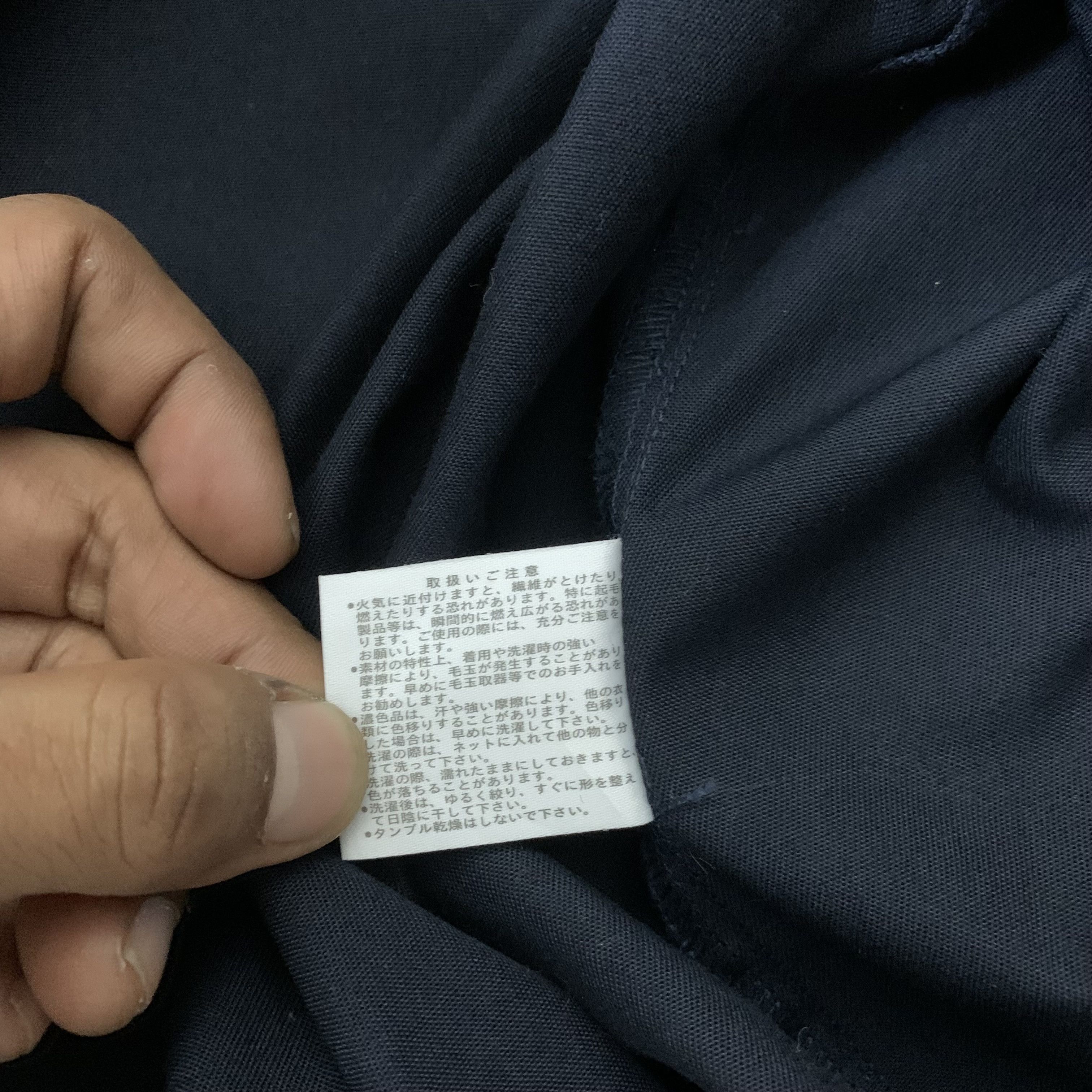 Issey Miyake Issey Miyake IM Product Squirrel Apron Jacket Size US M / EU 48-50 / 2 - 8 Thumbnail