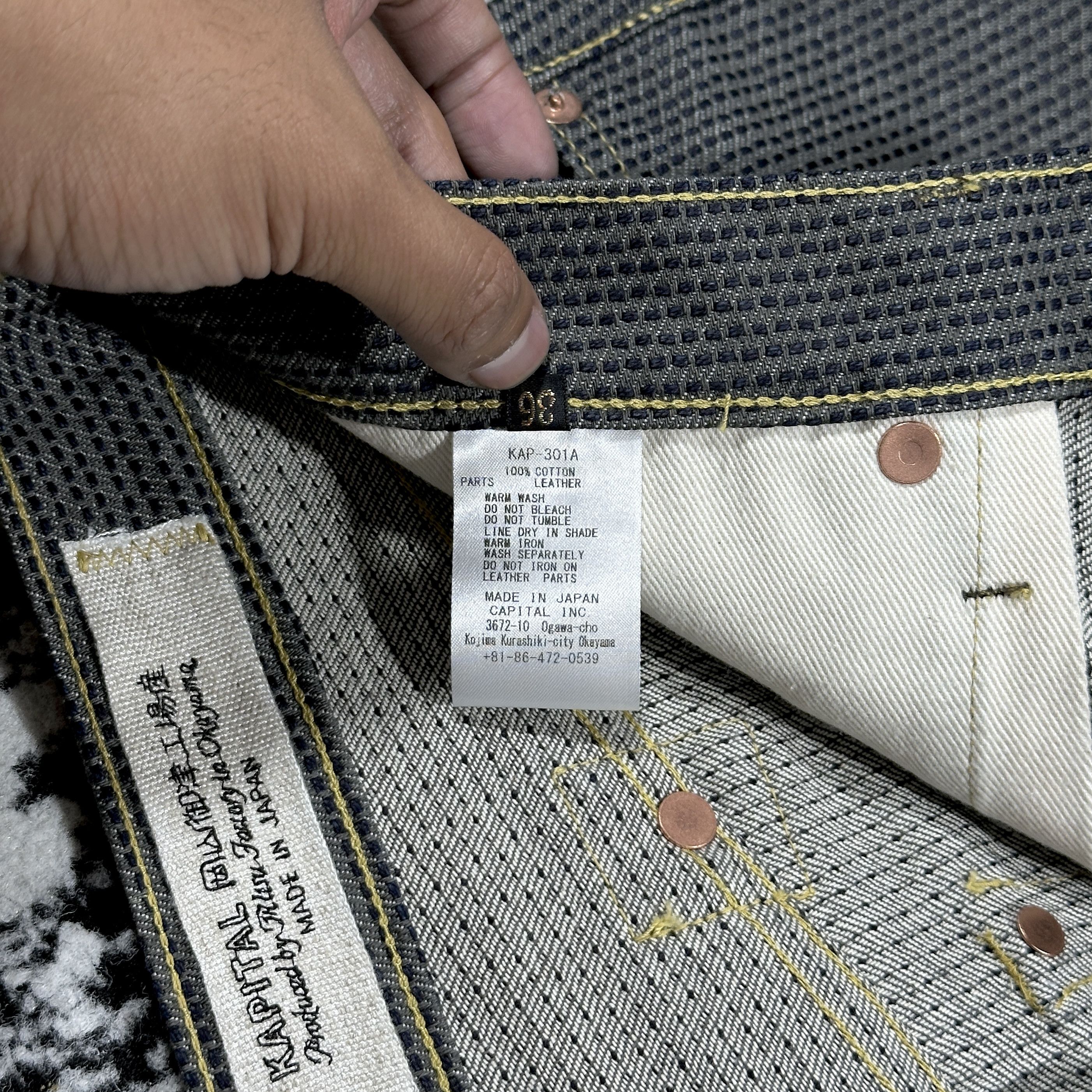 Kapital Kountry KAPITAL CENTURY DENIM 5P MONKEY CISCO JEANS Size US 36 / EU 52 - 11 Thumbnail