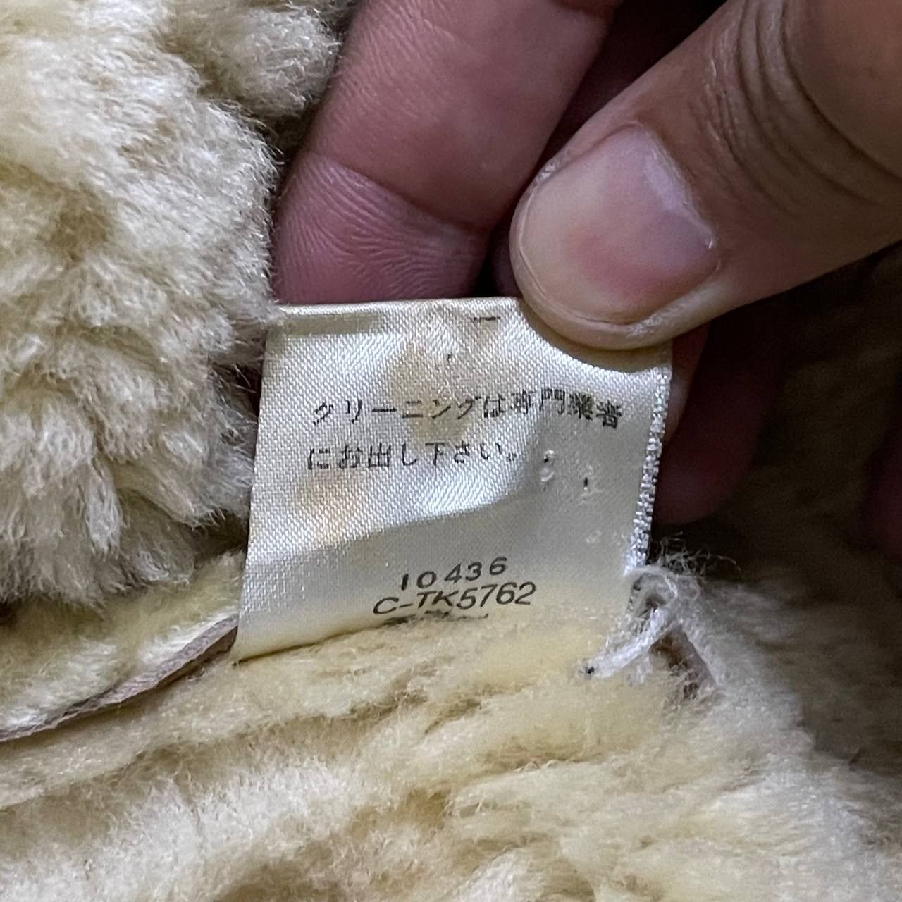 Otto Vintage Otto Collection Leather Jacket Shearling Size US M / EU 48-50 / 2 - 10 Thumbnail