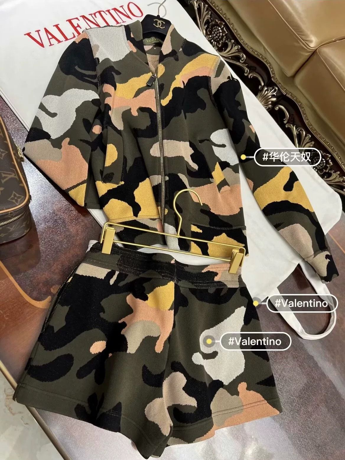 Valentino Camo Jacket & Shorts Set