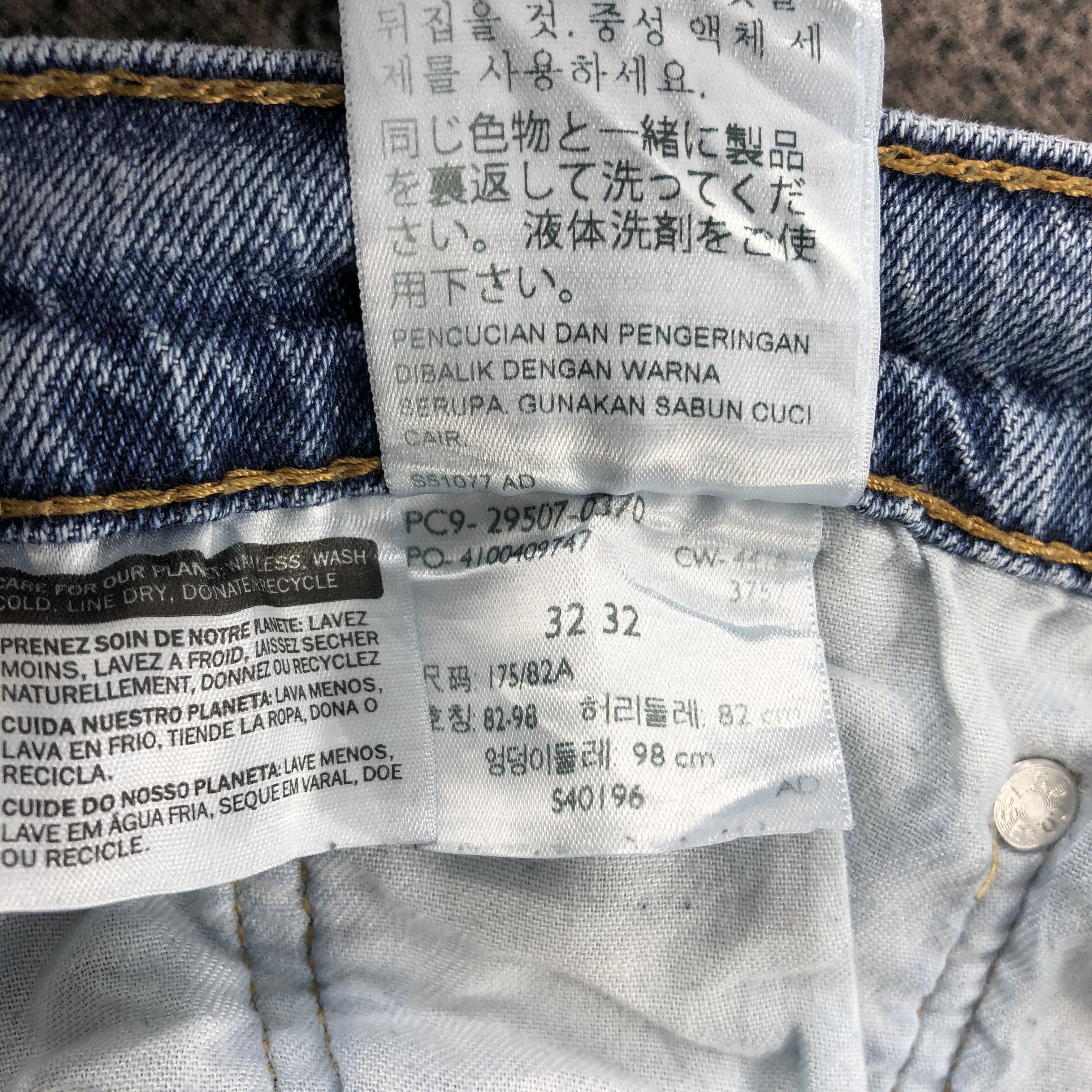 Levi's Vintage Levis 502 Jeans Medium Wash Denim KJ588 Size US 32 / EU 48 - 12 Thumbnail
