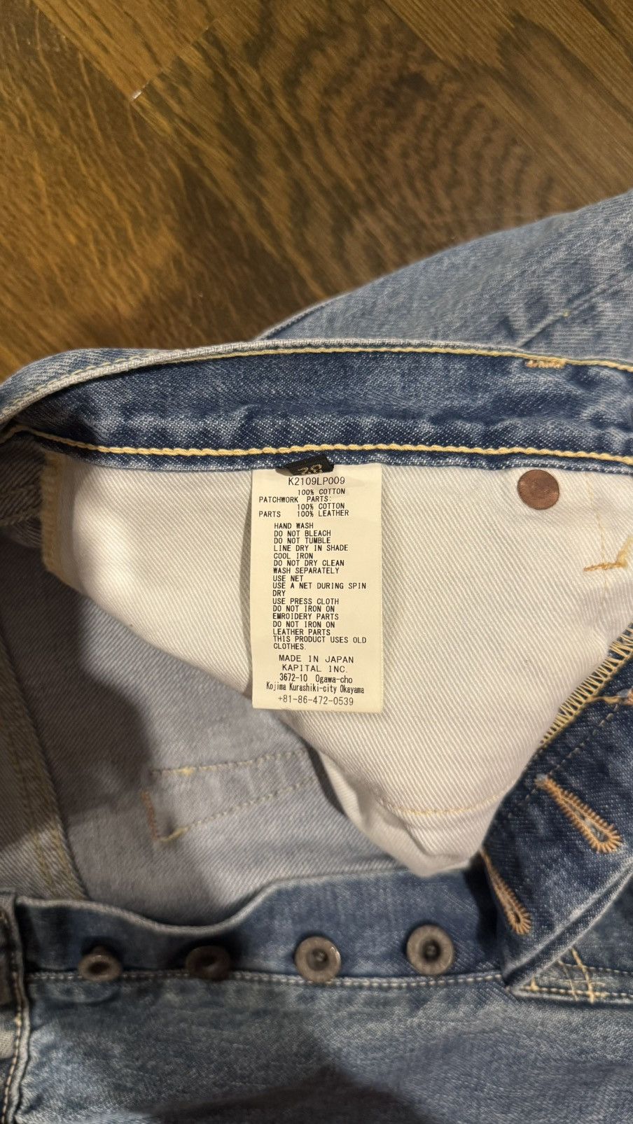 Kapital × Kapital Kountry Kapital Kountry Embroidered Patchwork Jeans K2109LP009 Size US 32 / EU 48 - 5 Thumbnail
