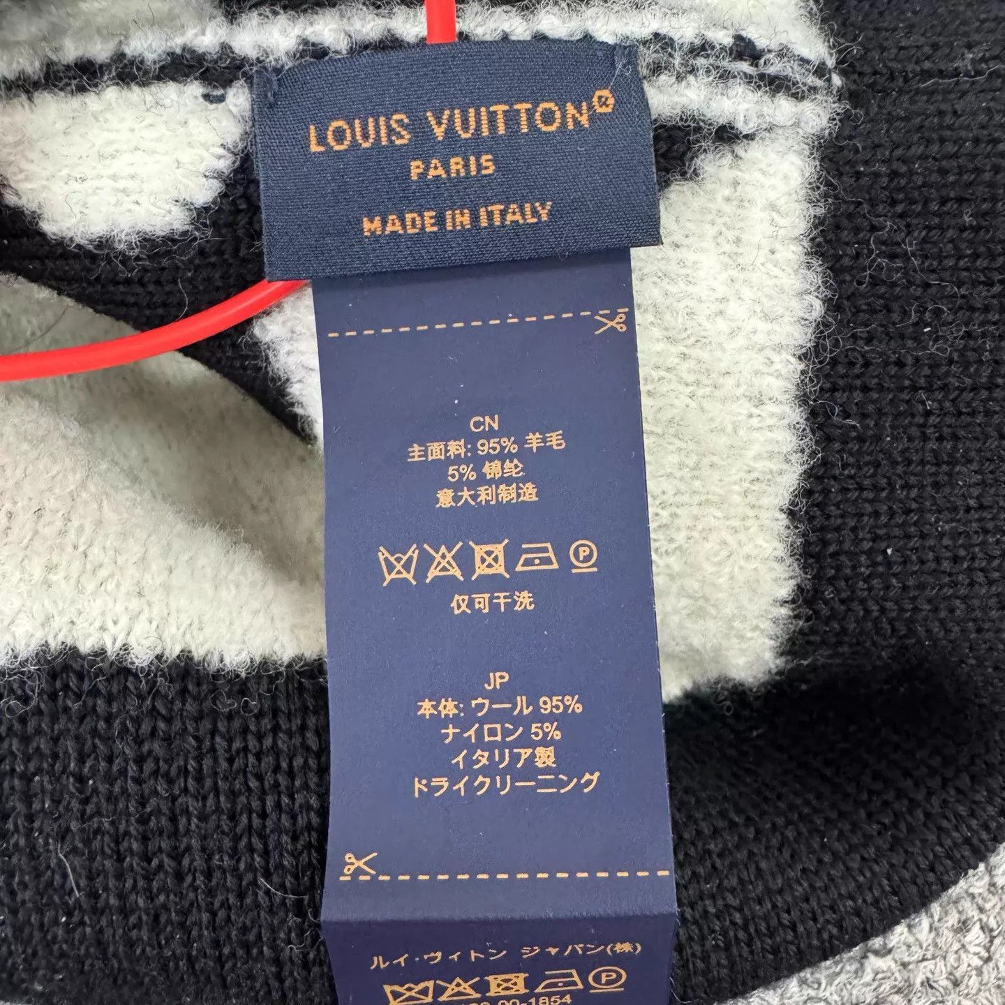 Louis Vuitton LV Logo Wool Beanie 99 New Size ONE SIZE - 5 Thumbnail