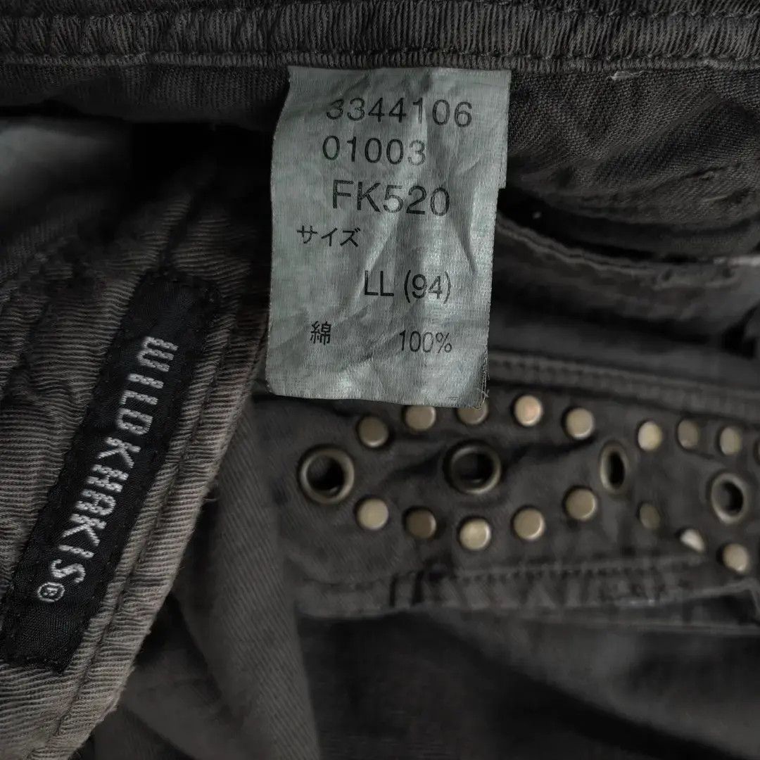 If Six Was Nine Wild Khalid//adjustable cargo pants Size US 37 - 6 Thumbnail