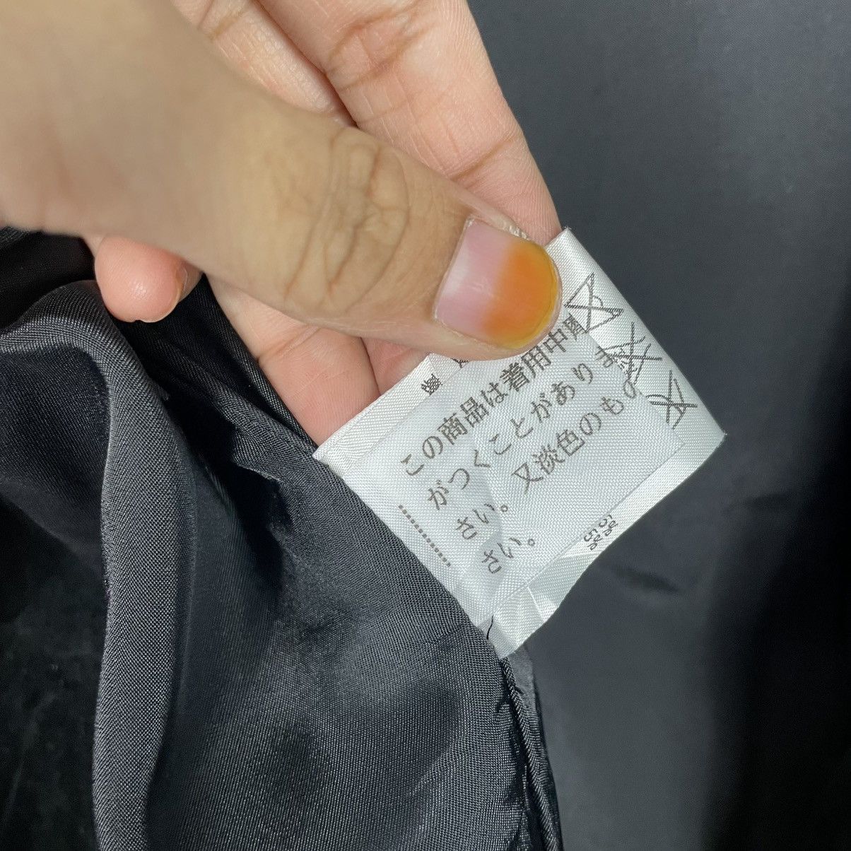 Japanese Brand Japanese Brand 23 Hours Homme Double Breasted Jacket Size XS / US 0-2 / IT 36-38 - 18 Thumbnail