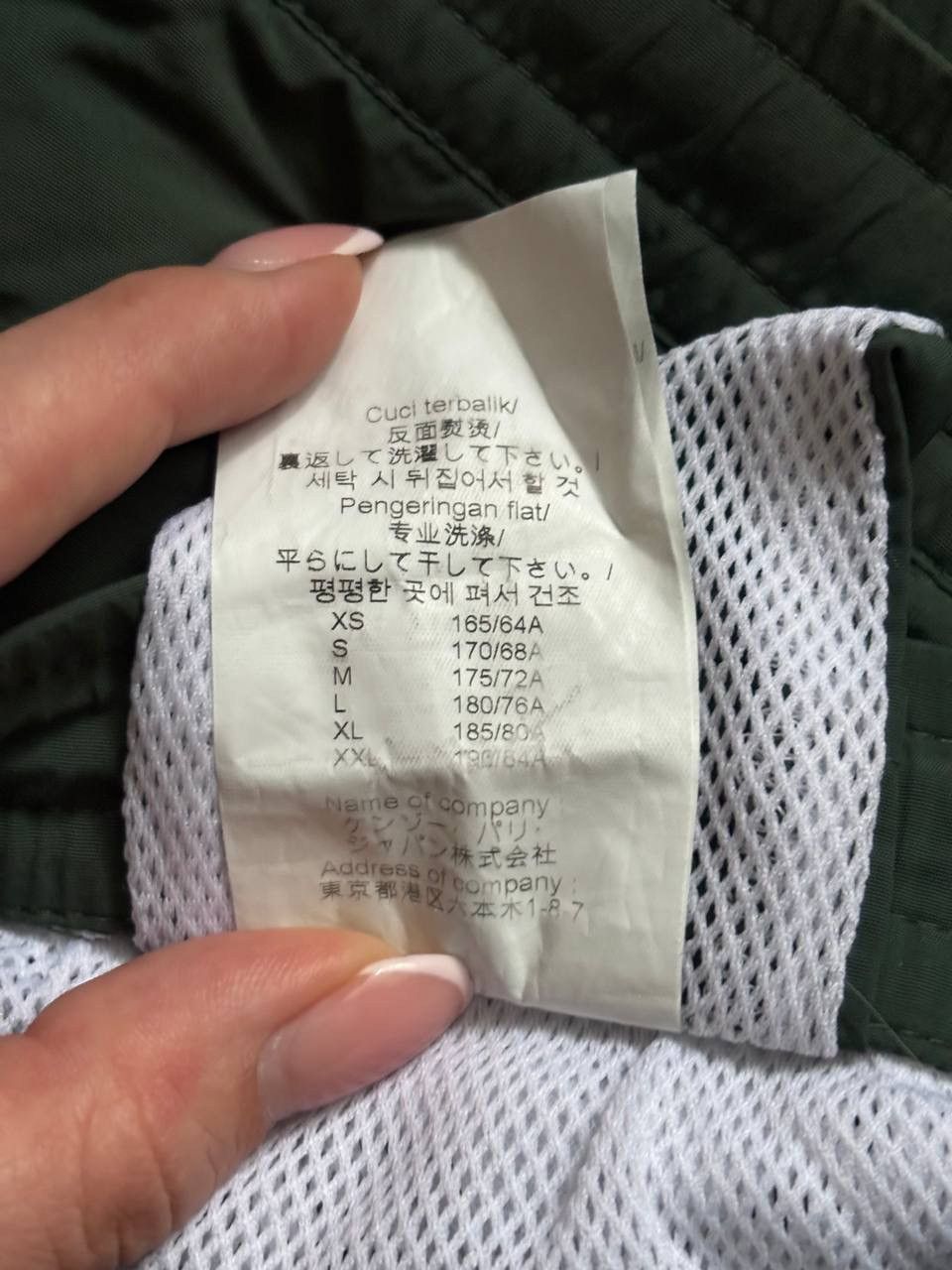 Designer × Kenzo Kenzo Paris big logo shorts Size US 35 - 14 Thumbnail