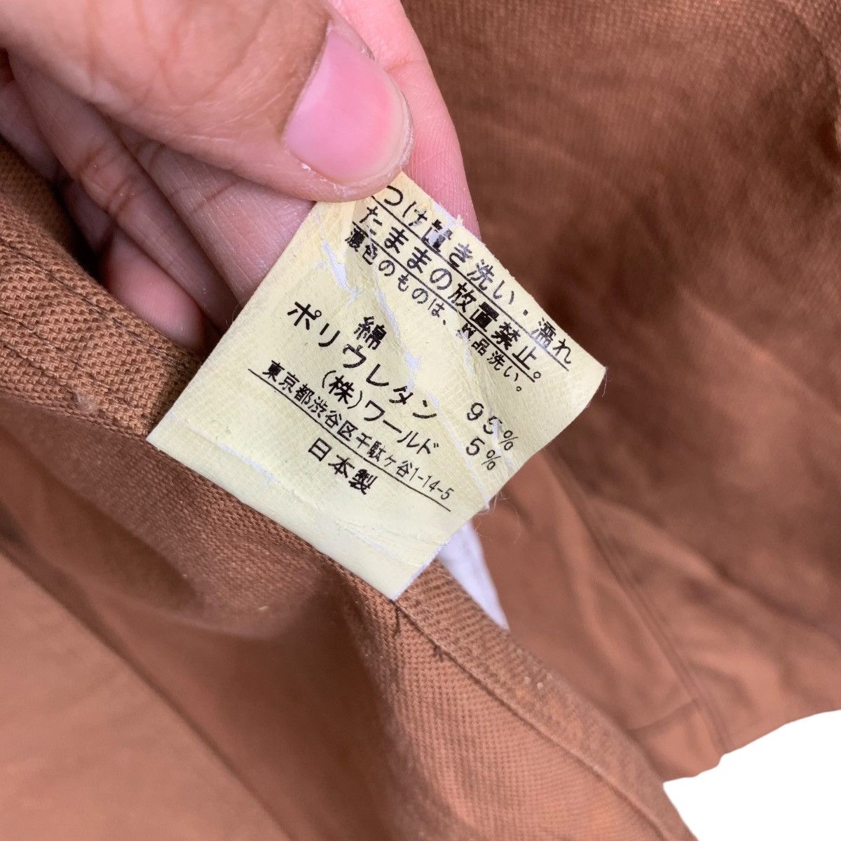 Takeo Kikuchi TAKEO KIKUCHI Double Breasted Chore Jacket #0458-C21 Size US M / EU 48-50 / 2 - 18 Thumbnail