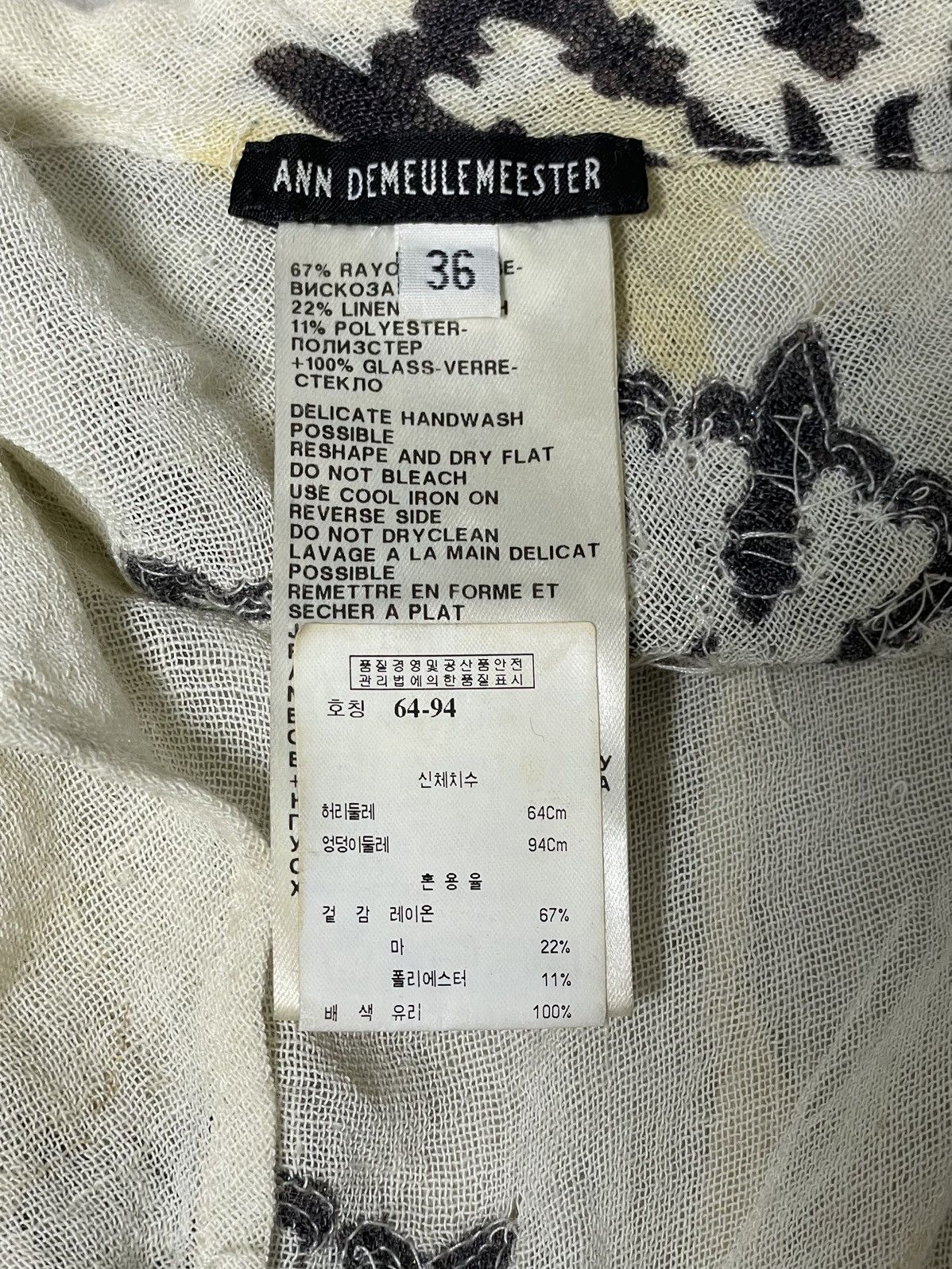 Ann Demeulemeester Ann demeulemeester ss06 runway vest&skirts Size XS / US 0-2 / IT 36-38 - 8 Thumbnail