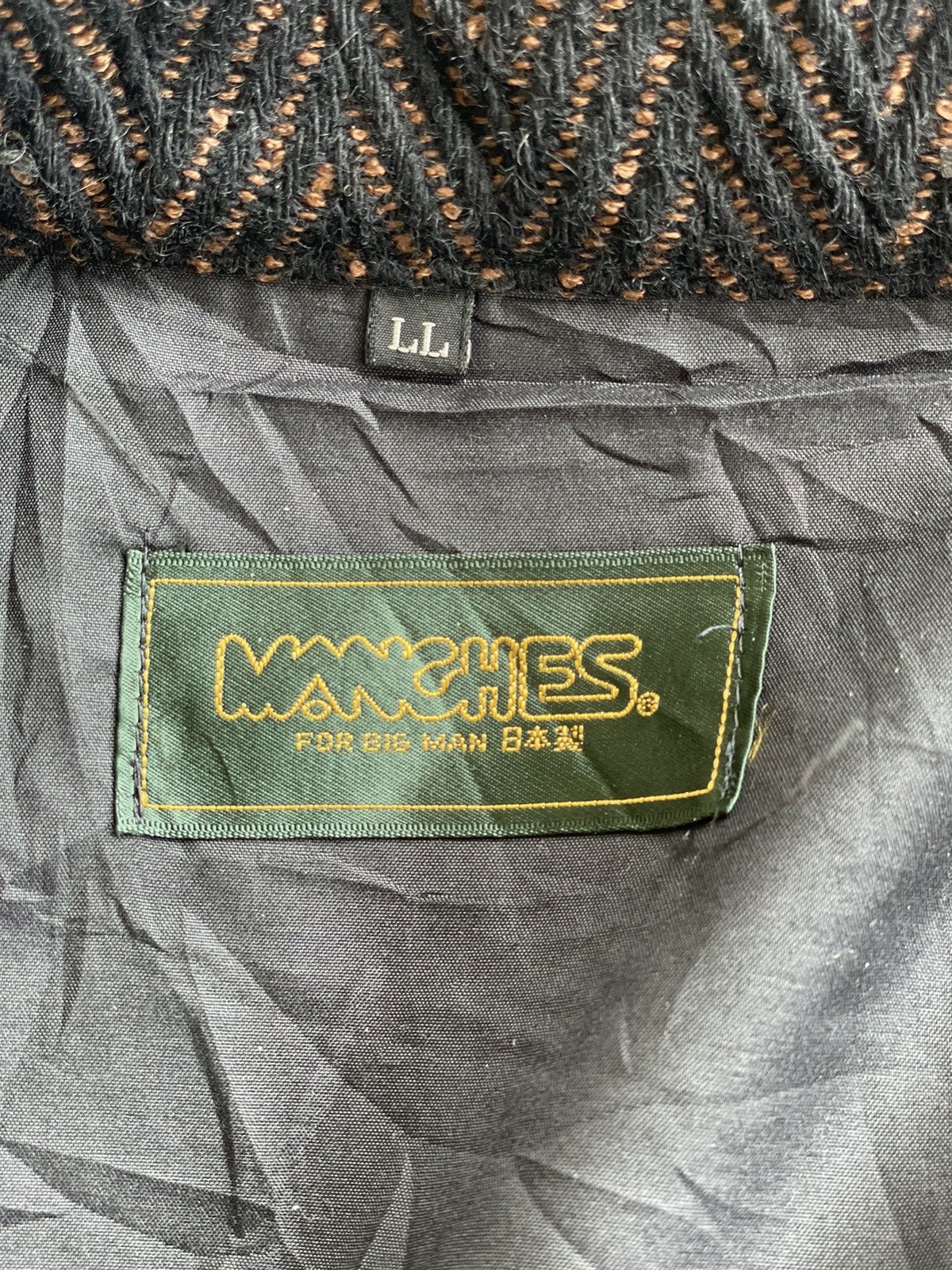 Japanese Brand × Vintage Vintage Bomber Jacket Size US L / EU 52-54 / 3 - 5 Thumbnail