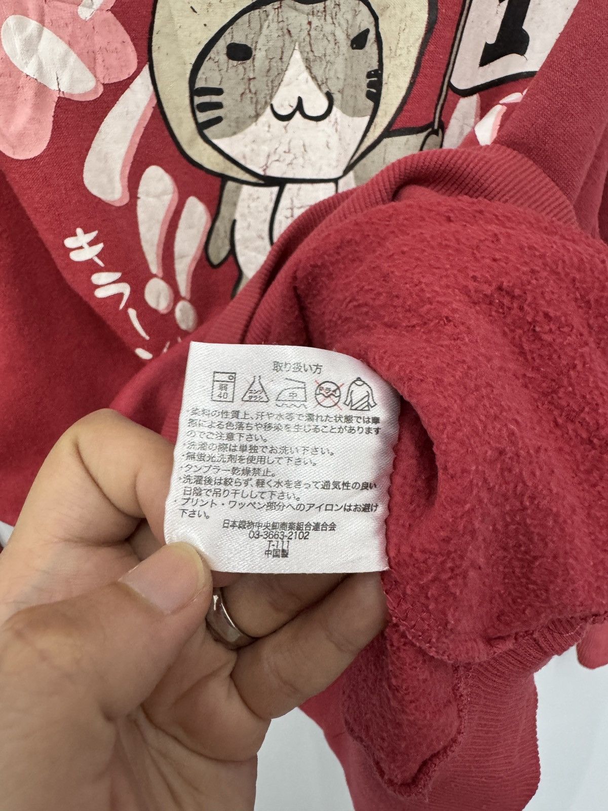 Cartoon Network × Japanese Brand Vintage OBLO DESIGN Japan Sweatshirt - M Size US M / EU 48-50 / 2 - 7 Thumbnail