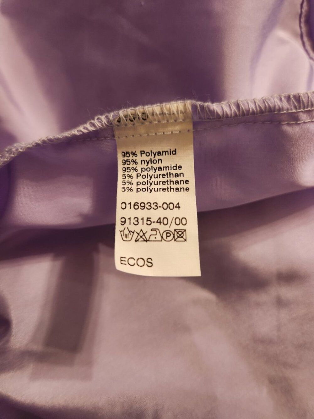 Hugo Boss Hugo boss men's new 95%polyamide 5%elastane casual shirt XXL Size US XXL / EU 58 / 5 - 5 Thumbnail