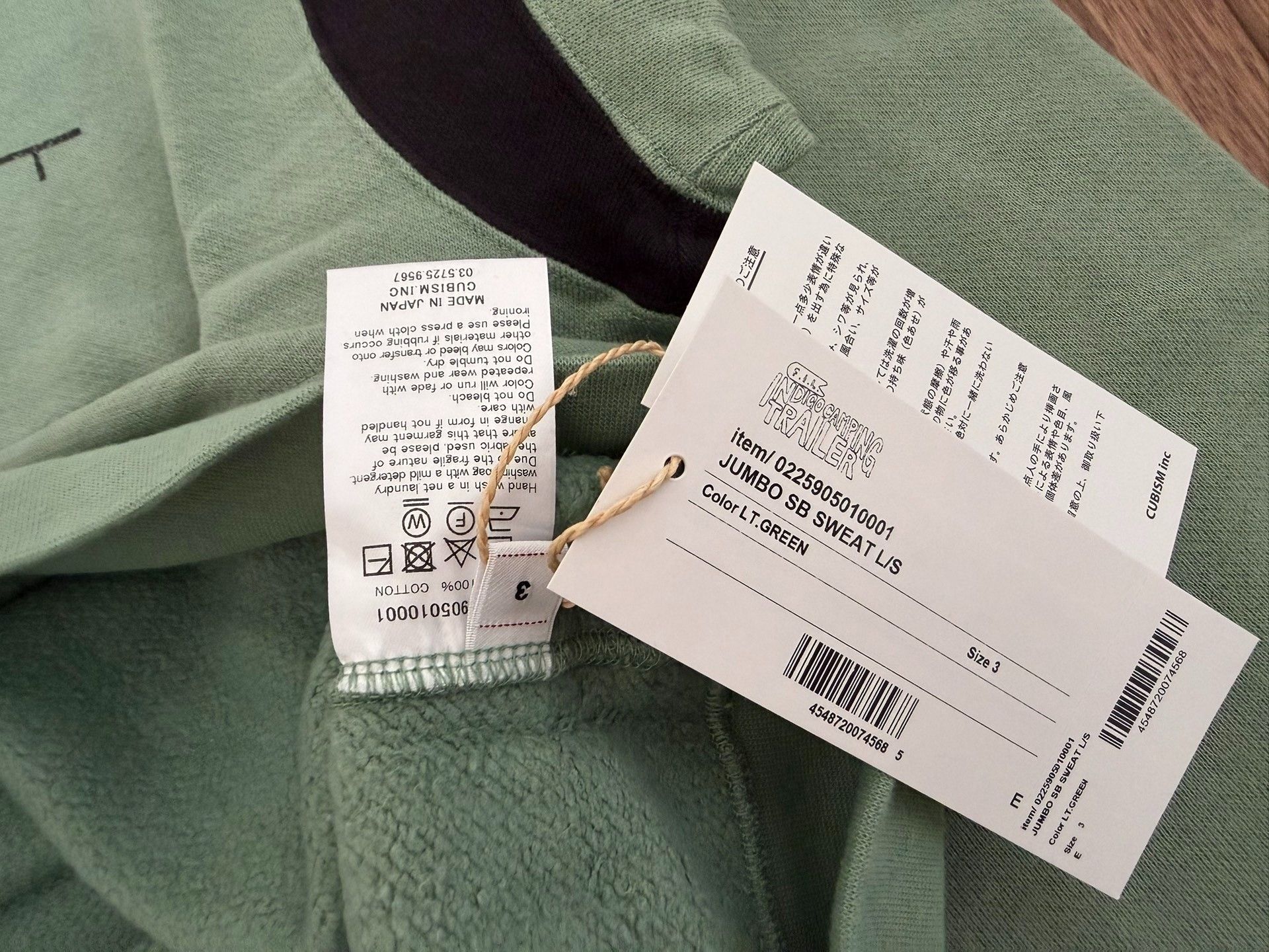 Visvim VISVIM ICT JUMBO SB Sweat L/S Size US L / EU 52-54 / 3 - 3 Thumbnail
