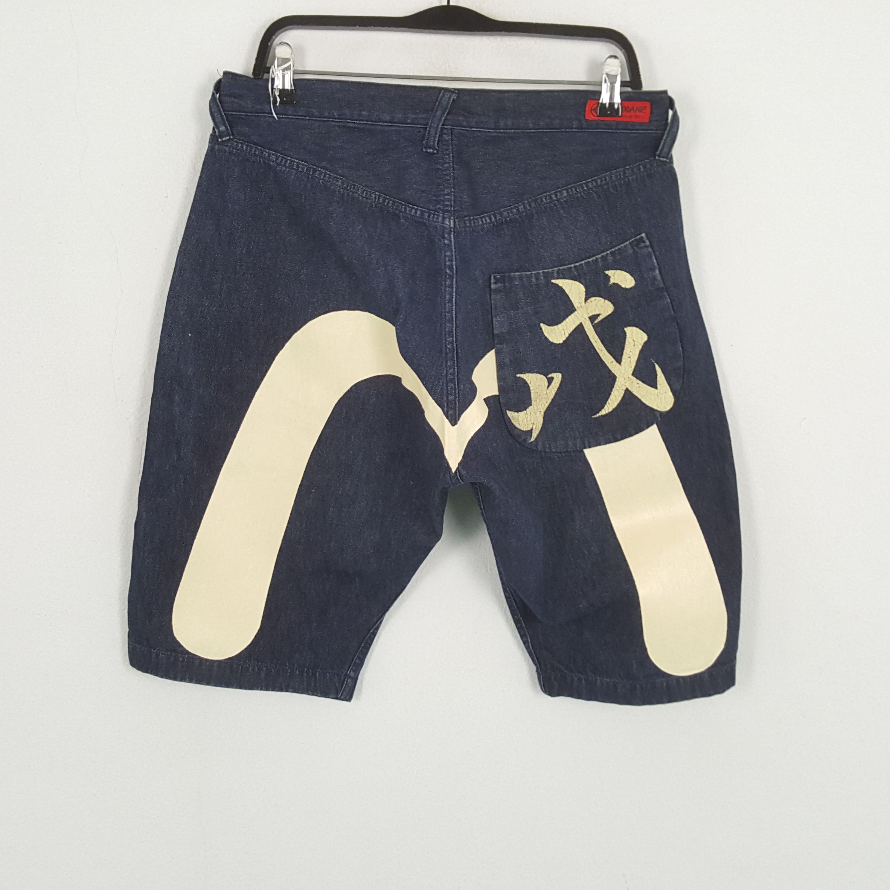 Evisu × Japanese Brand × Vintage EVISU Yamane Japanese Brand Custom Daicock Jeans Size US 32 / EU 48 - 1 Thumbnail