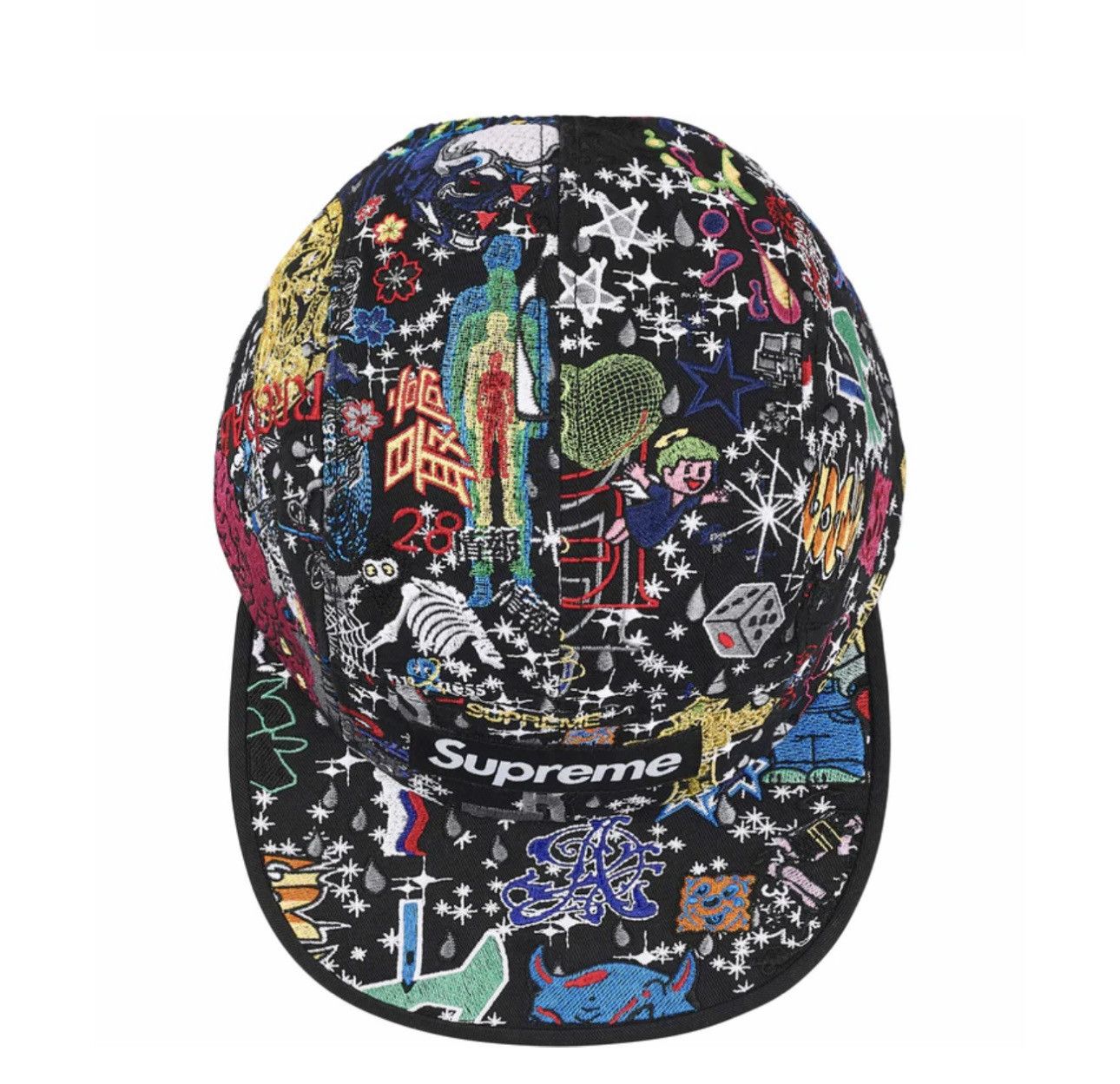 Supreme Supreme Aoi Embroidered Camp Cap Size ONE SIZE - 1 Thumbnail