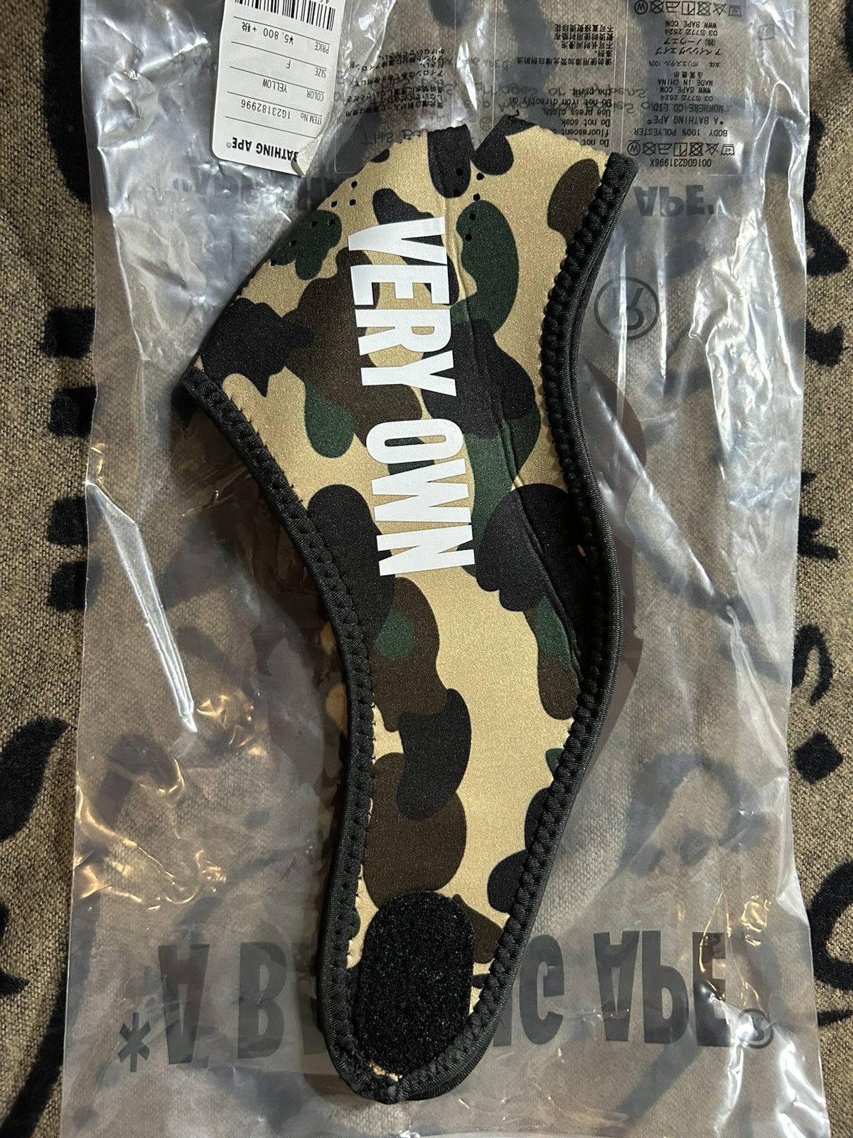Bape × October's Very Own Bape x OVO 1st Camo Mask Size ONE SIZE - 4 Thumbnail