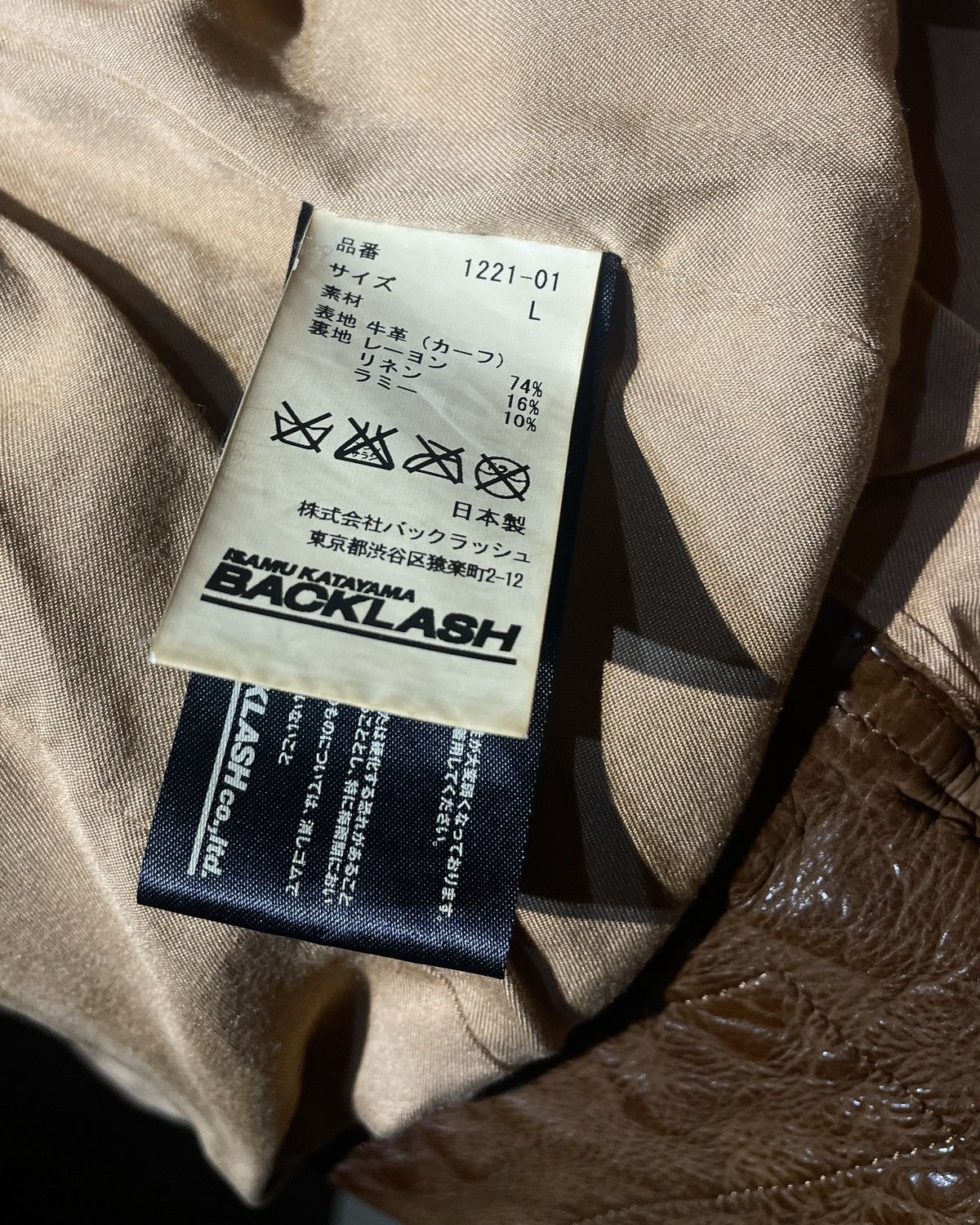 Isamu Katayama Backlash S/S2012 ISAMUKATAYAMA BACKLASH - 6zip German Calfskin Jacket Size US S / EU 44-46 / 1 - 11 Thumbnail