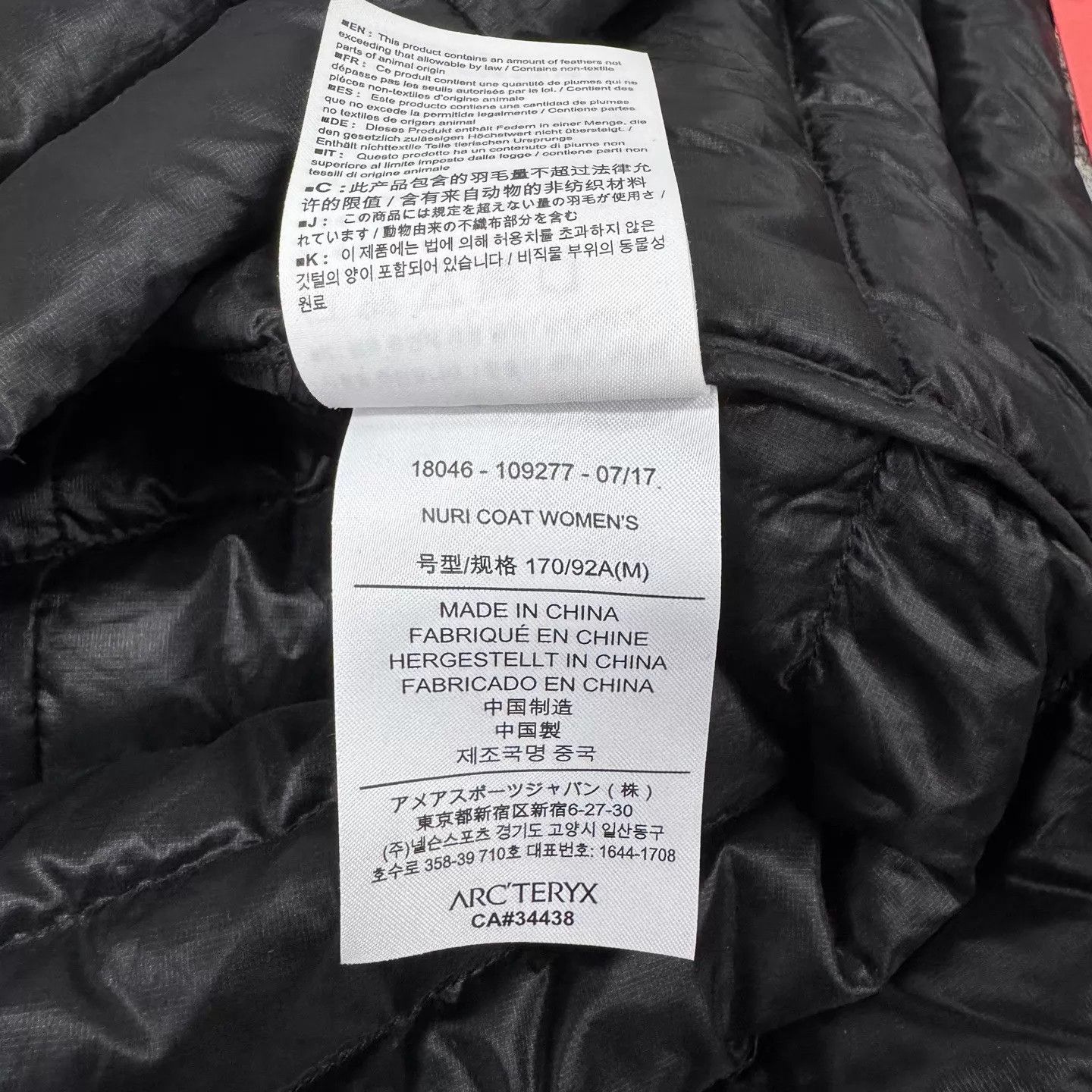 Arc'teryx Arcteryx Nuri Black Mid-Length Hooded Light Down Jacket M Size M / US 6-8 / IT 42-44 - 6 Thumbnail
